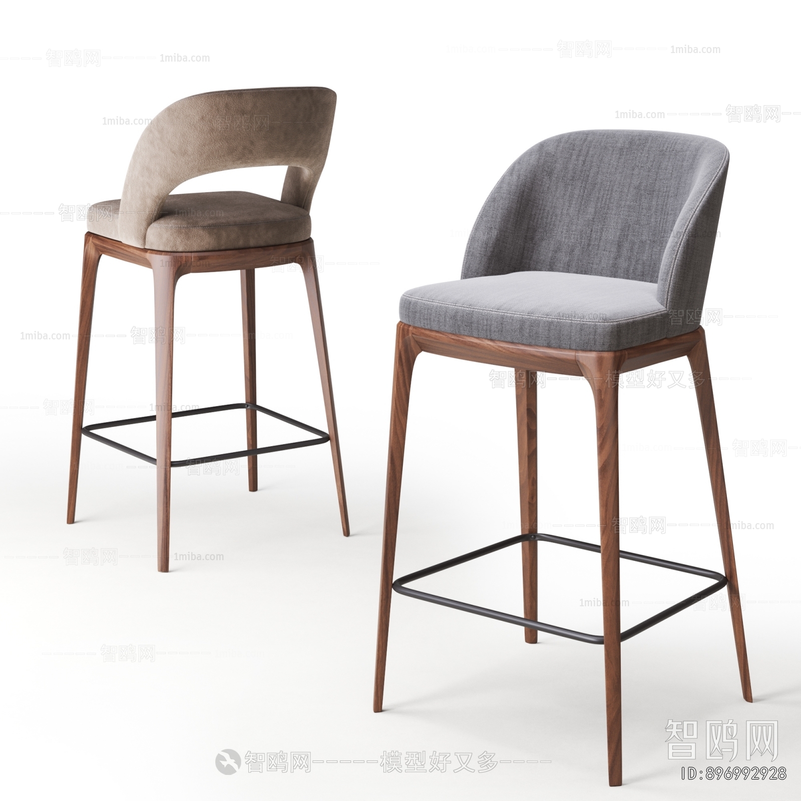 Modern Bar Chair