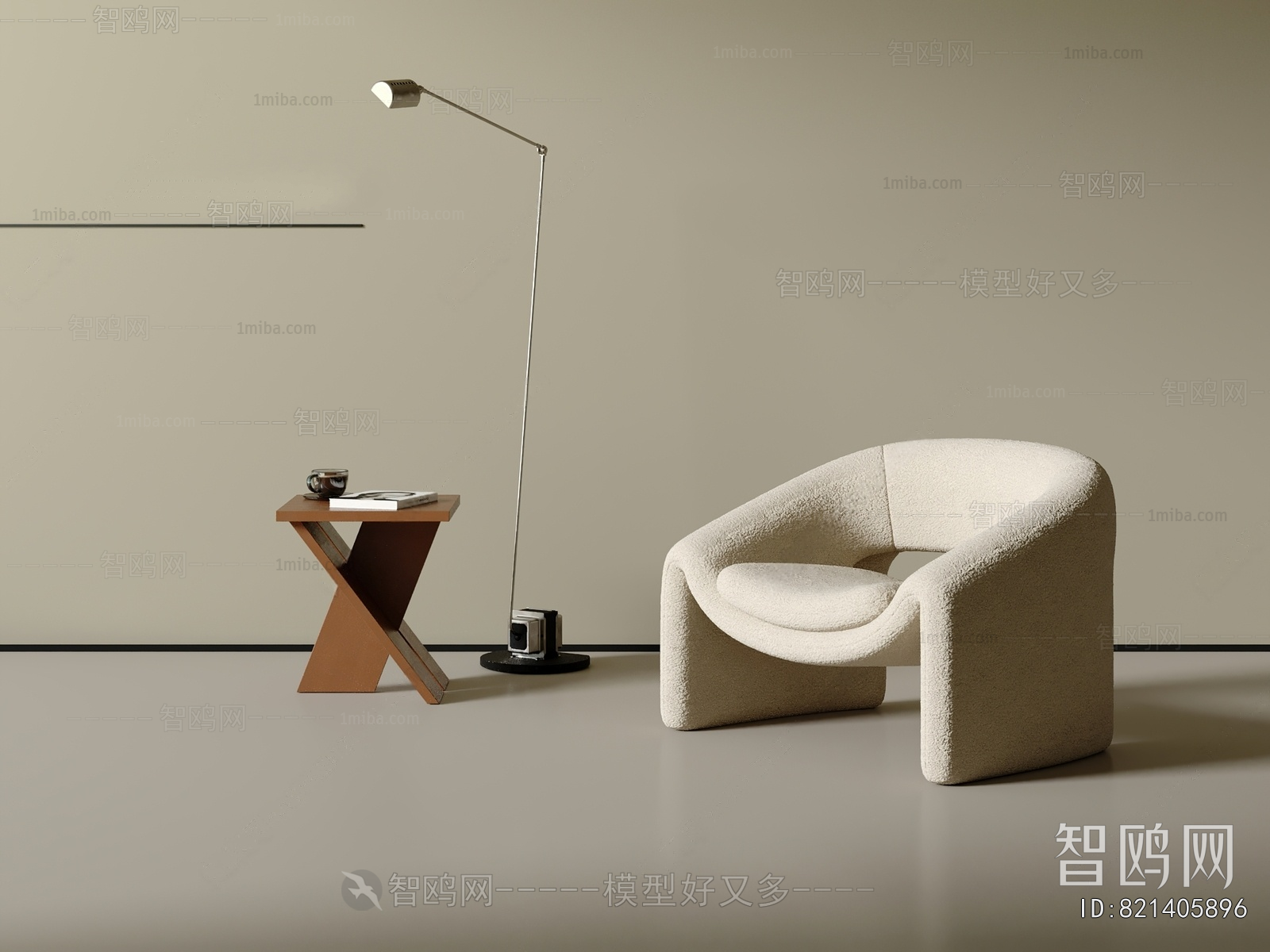 Modern Lounge Chair