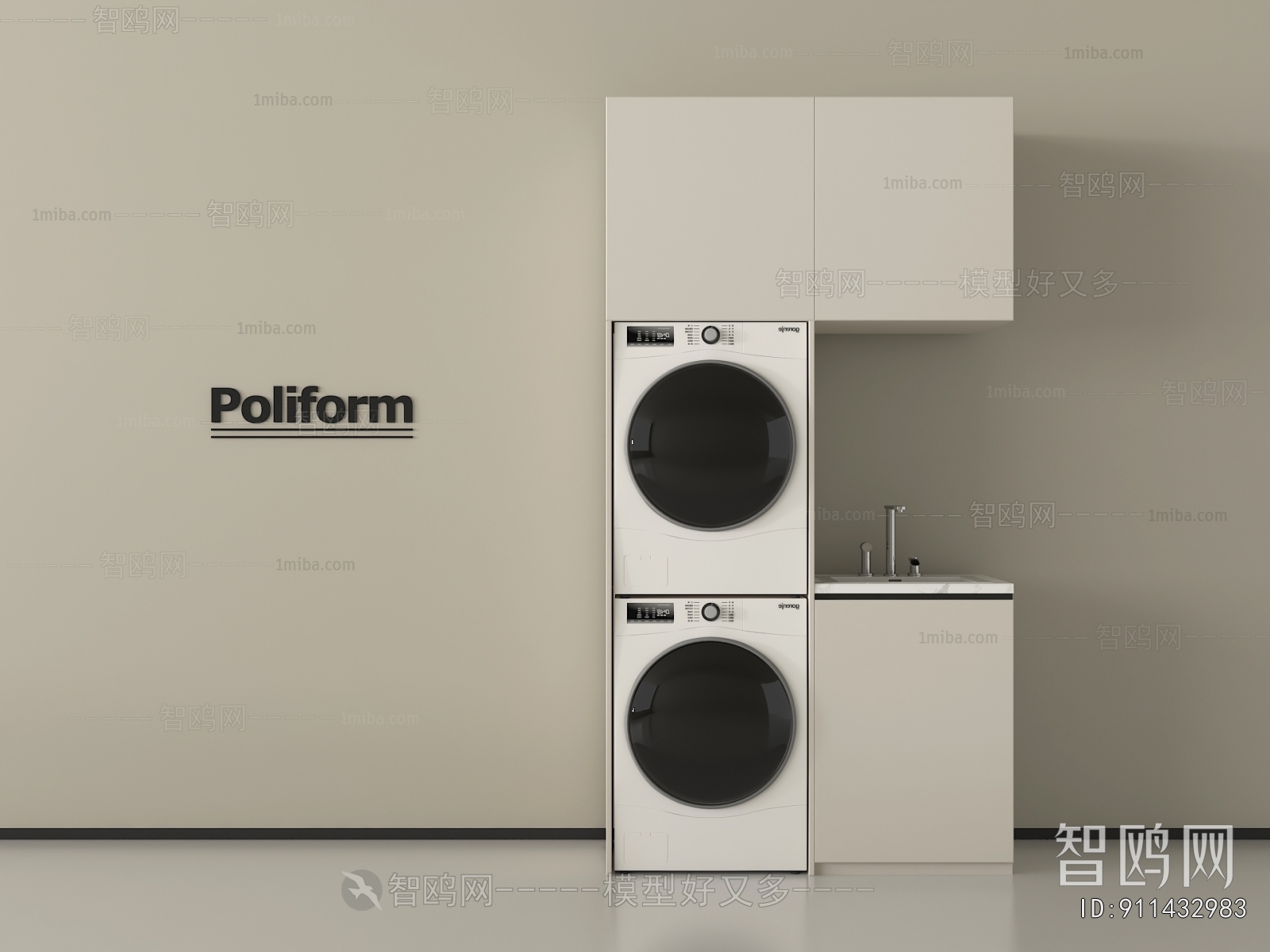 Modern Laundry Cabinet