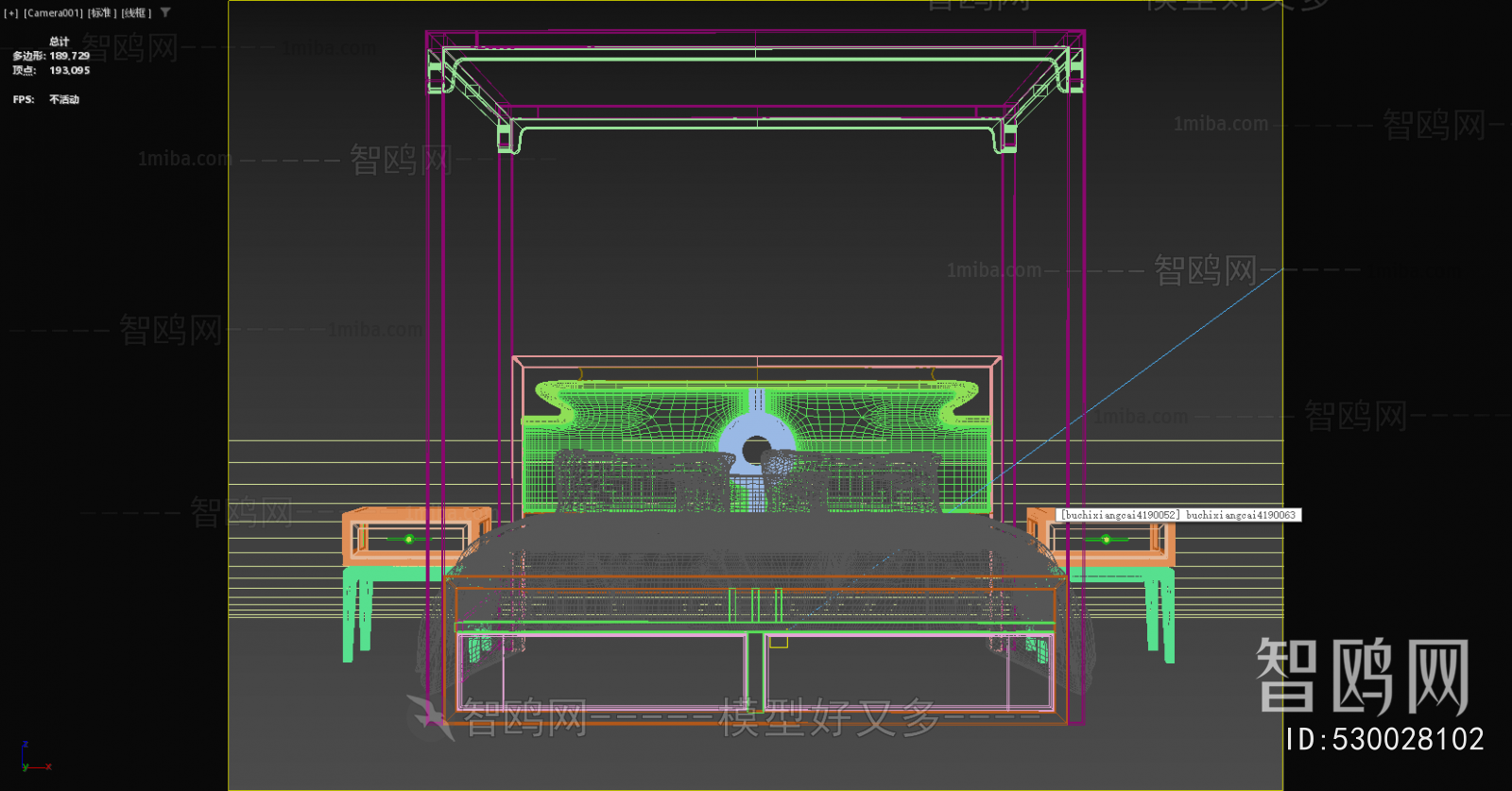 New Chinese Style Double Bed