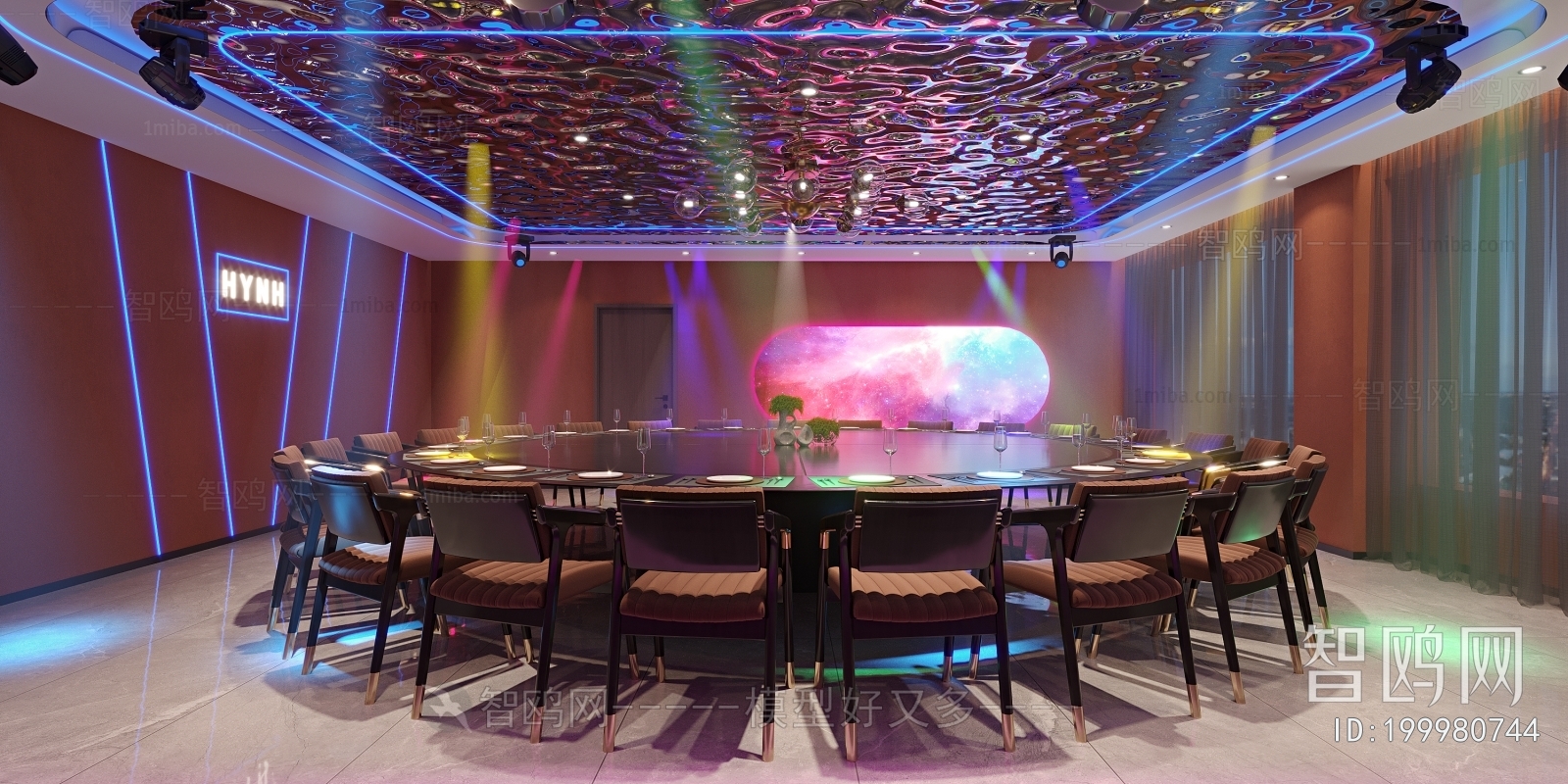 Modern Restaurant Box