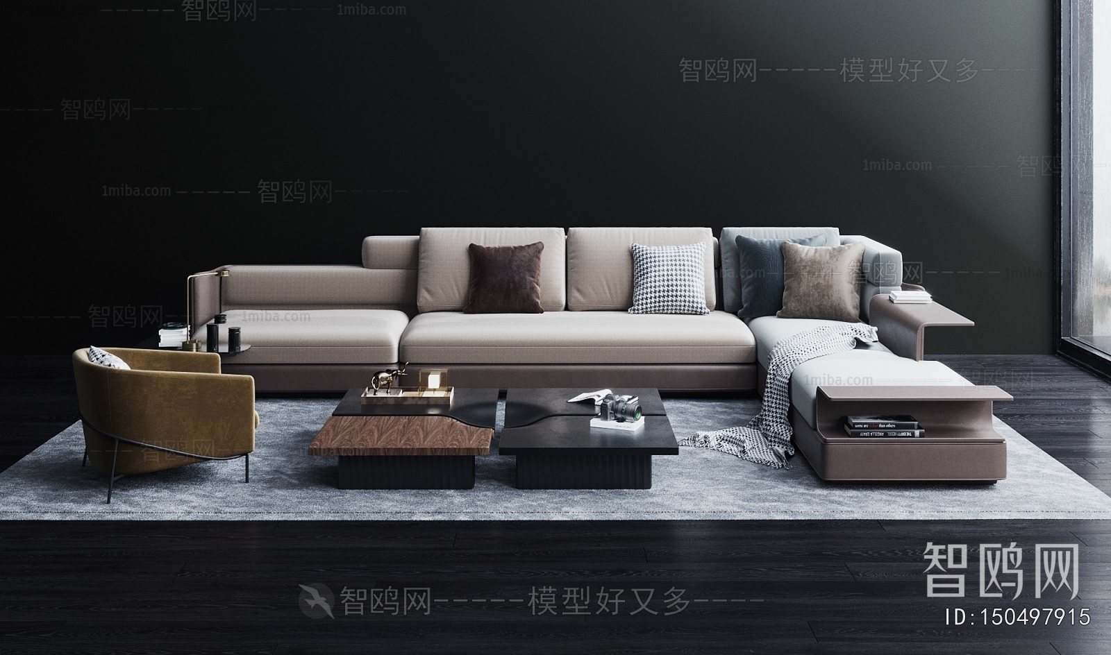 Modern Sofa Combination