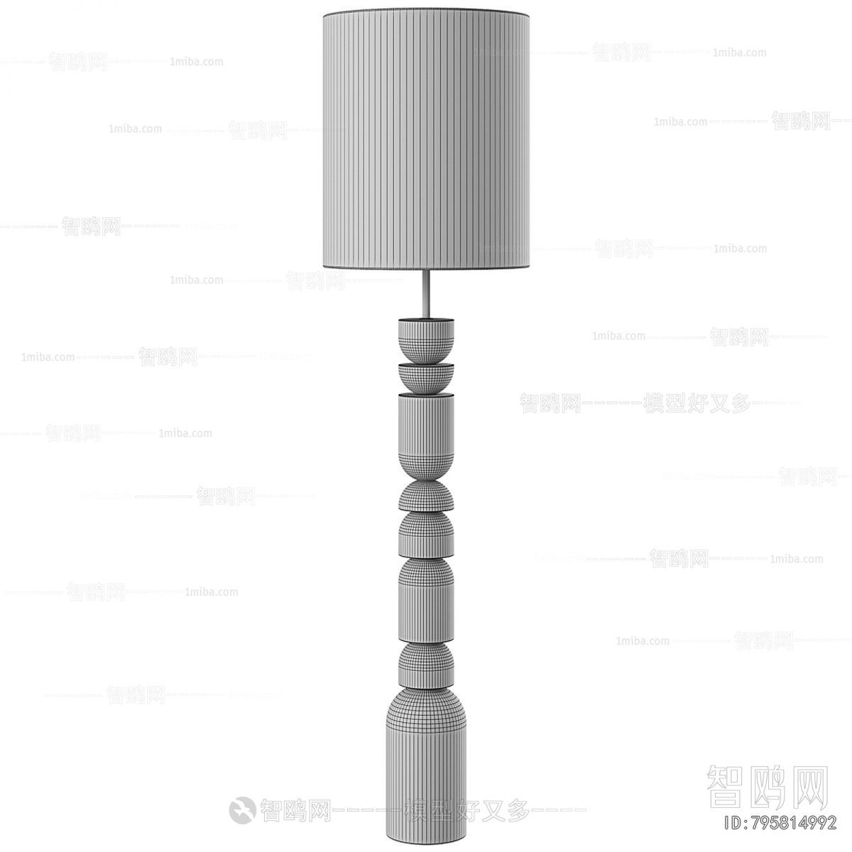 Modern Floor Lamp