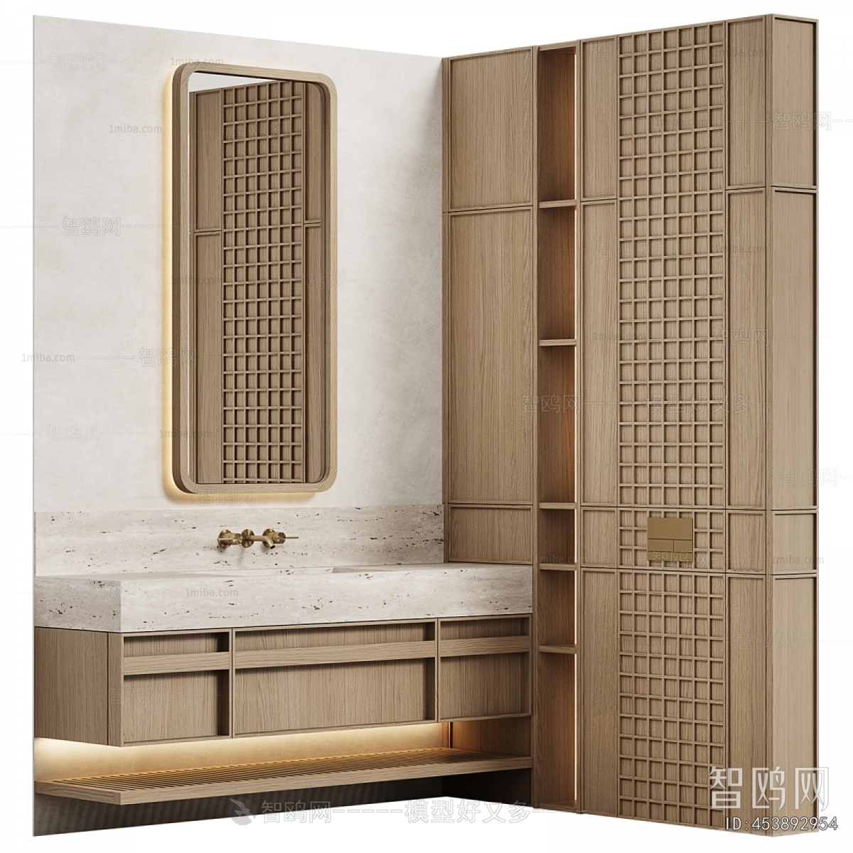 Modern Bathroom Cabinet