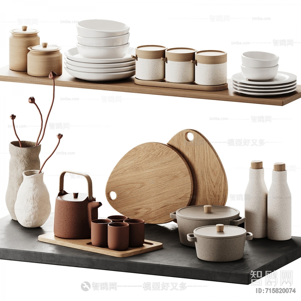 Modern Kitchenware