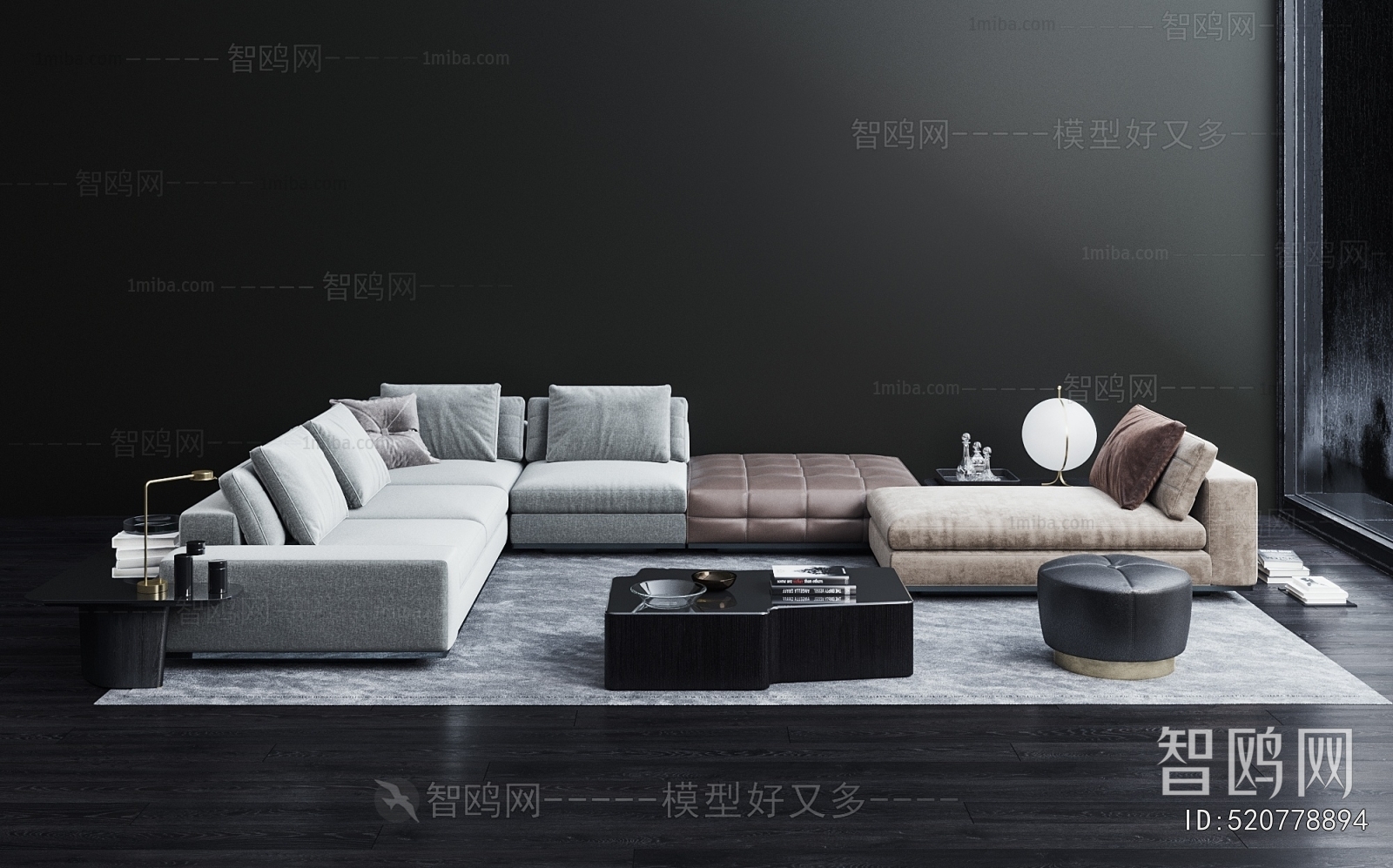 Modern Sofa Combination