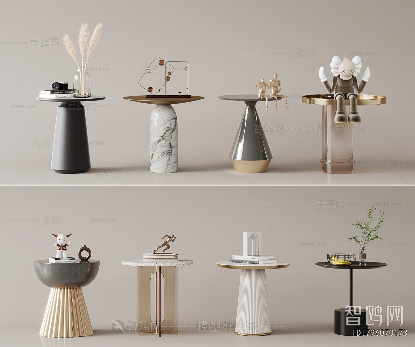 Modern Side Table/corner Table