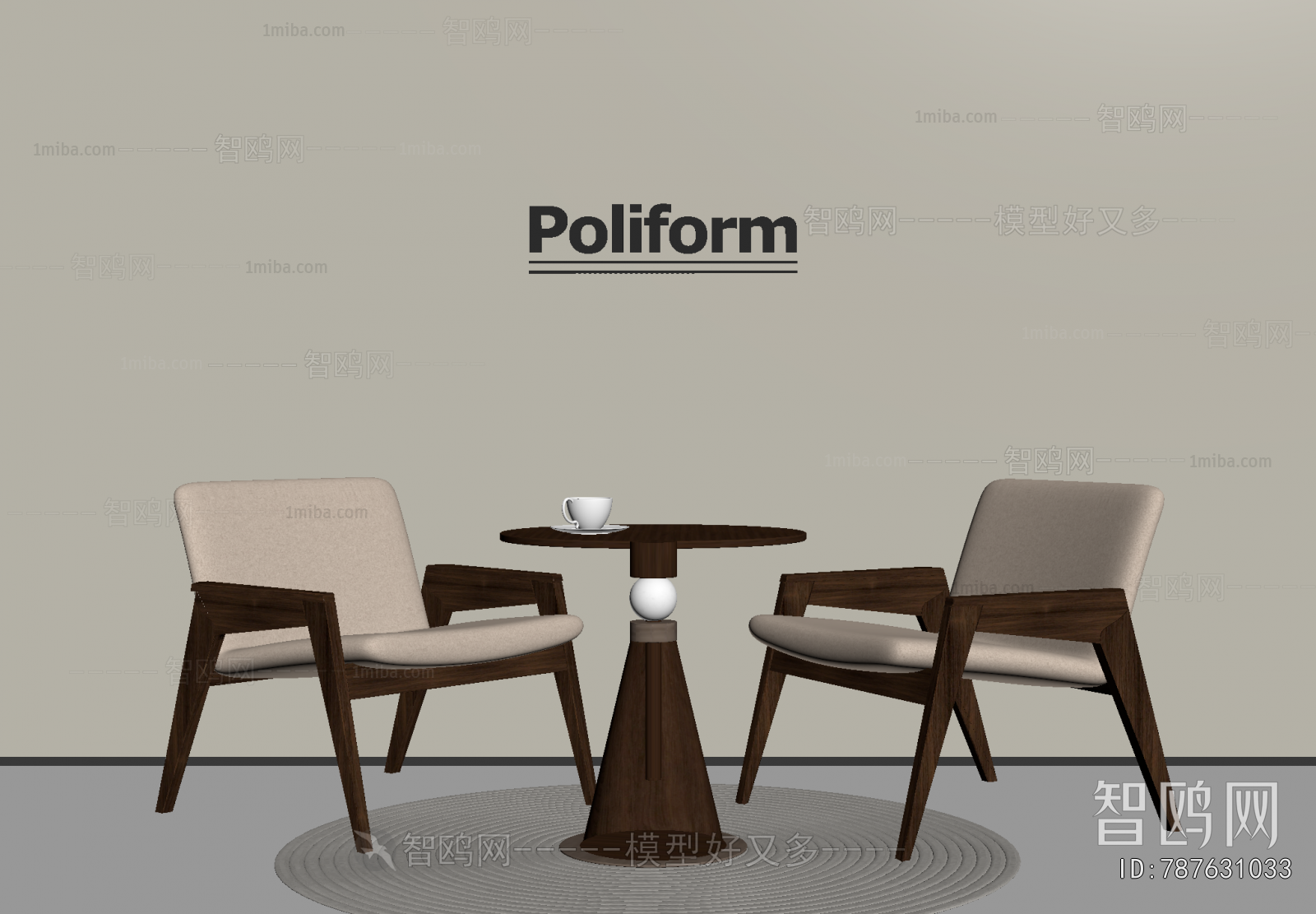 Modern Leisure Table And Chair