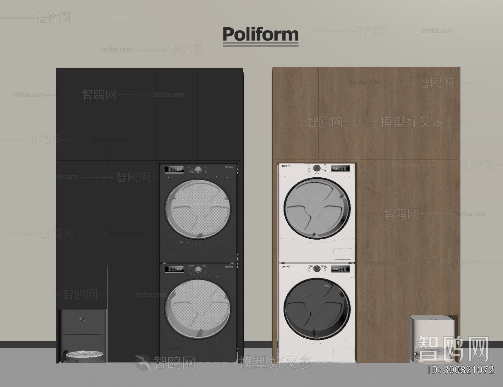 Modern Laundry Cabinet