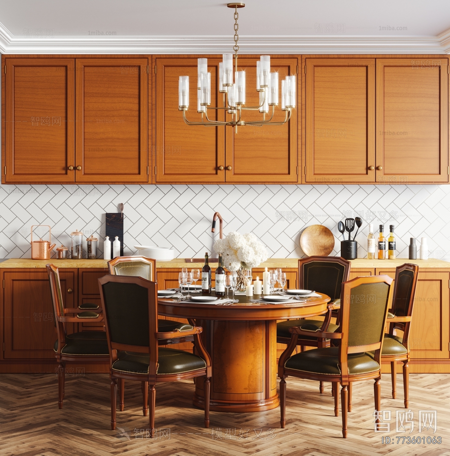 American Style Dining Chair