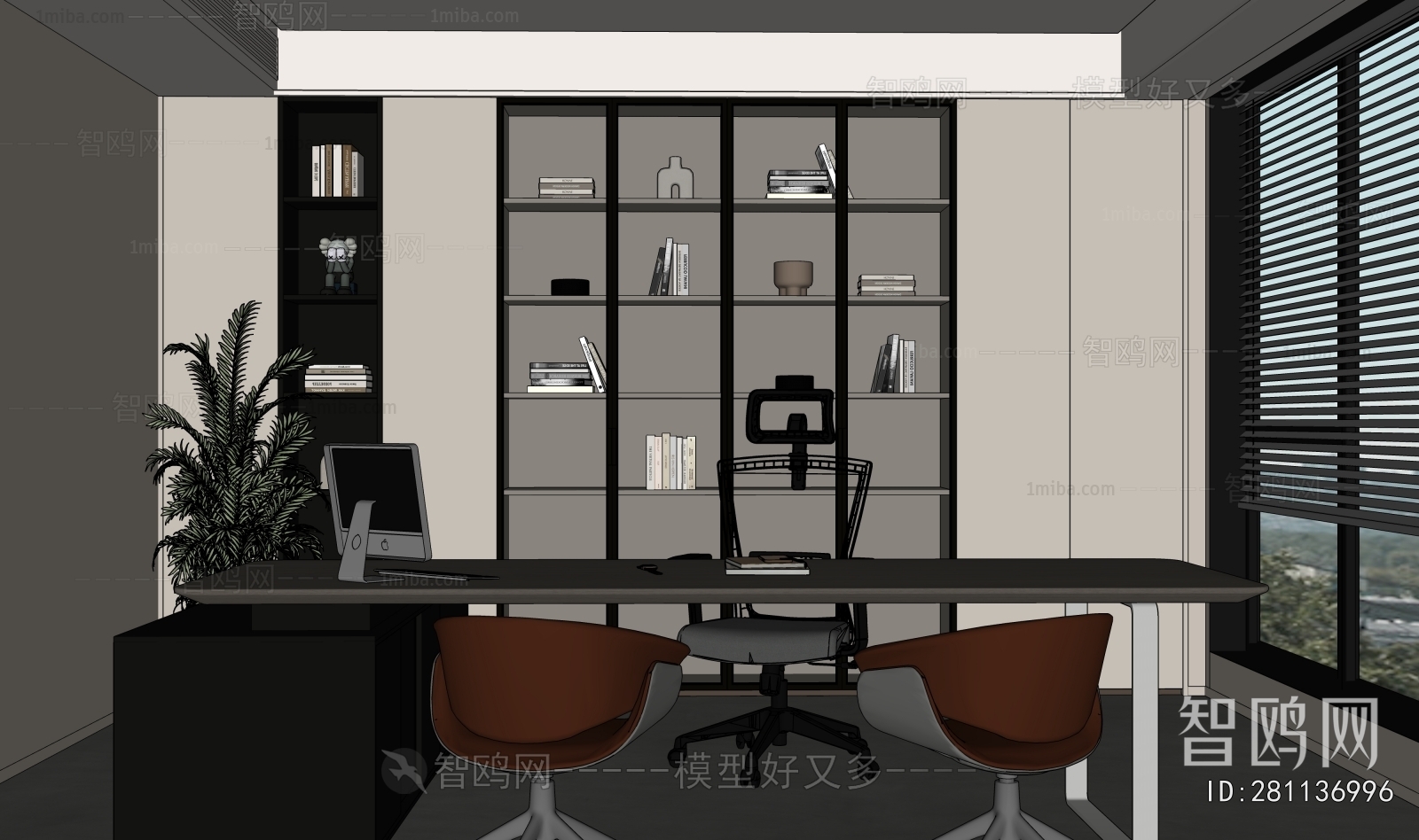 Modern Manager's Office