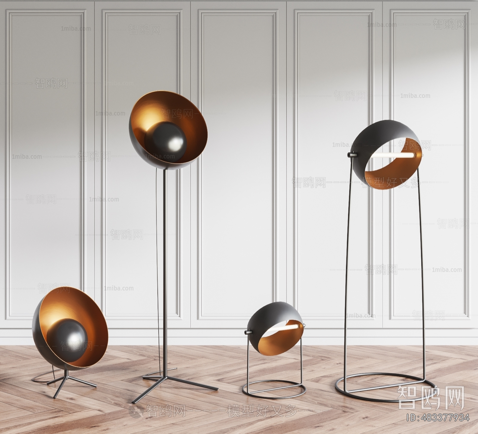 Modern Floor Lamp