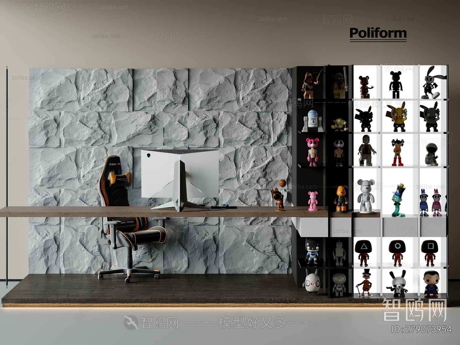 Modern Computer Desk