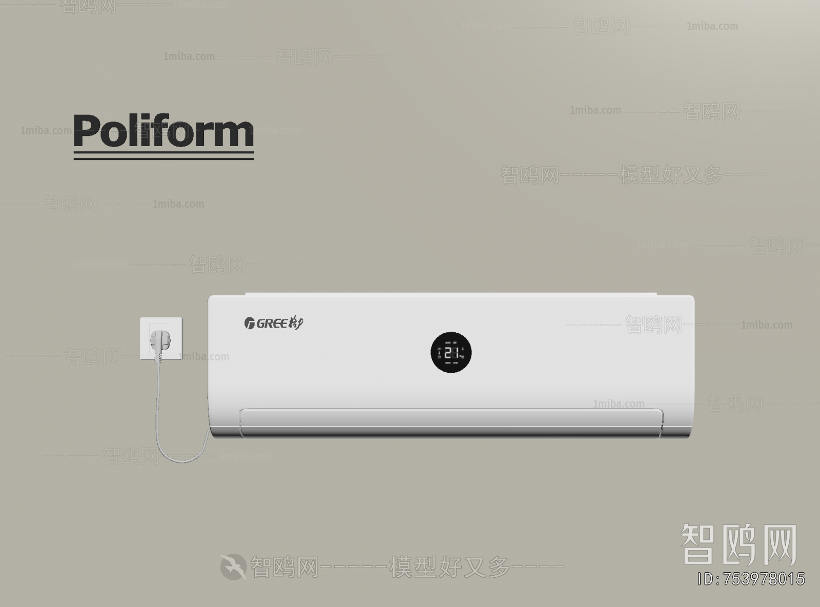 Modern Air Conditioner