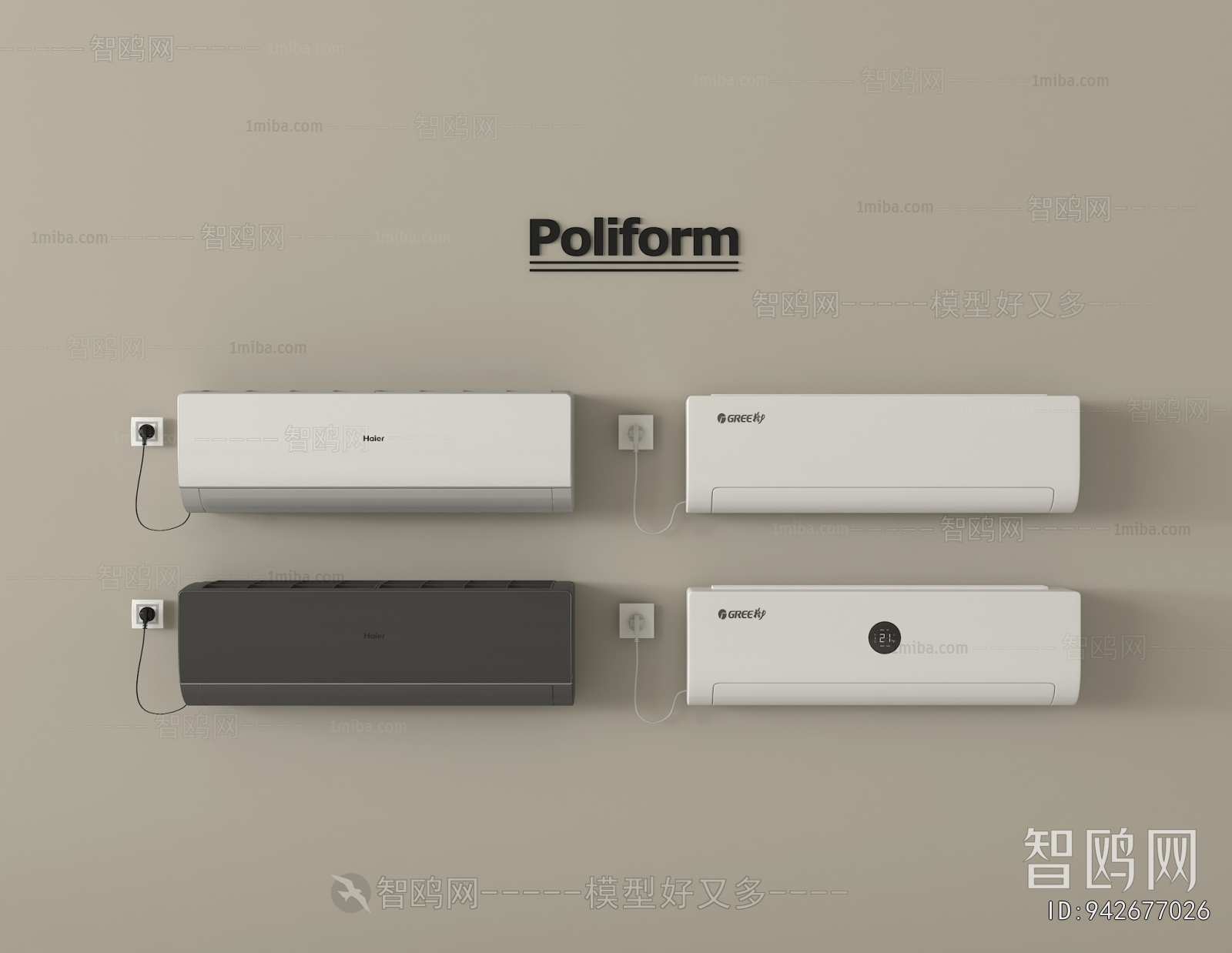 Modern Air Conditioner