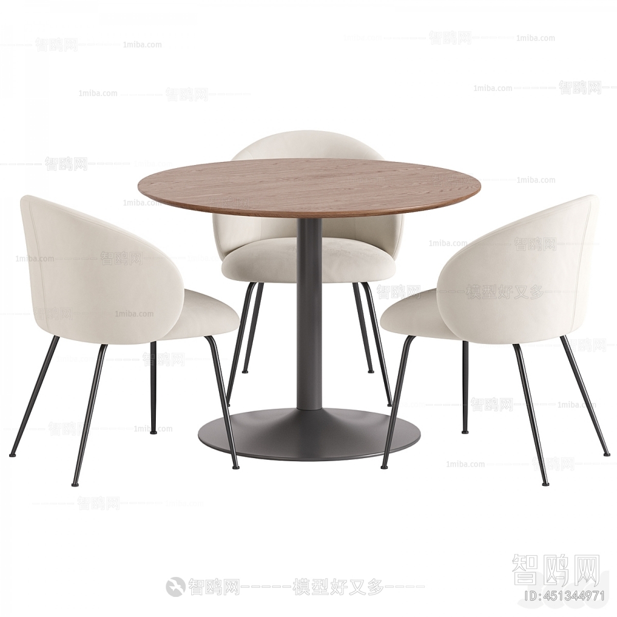 Modern Leisure Table And Chair