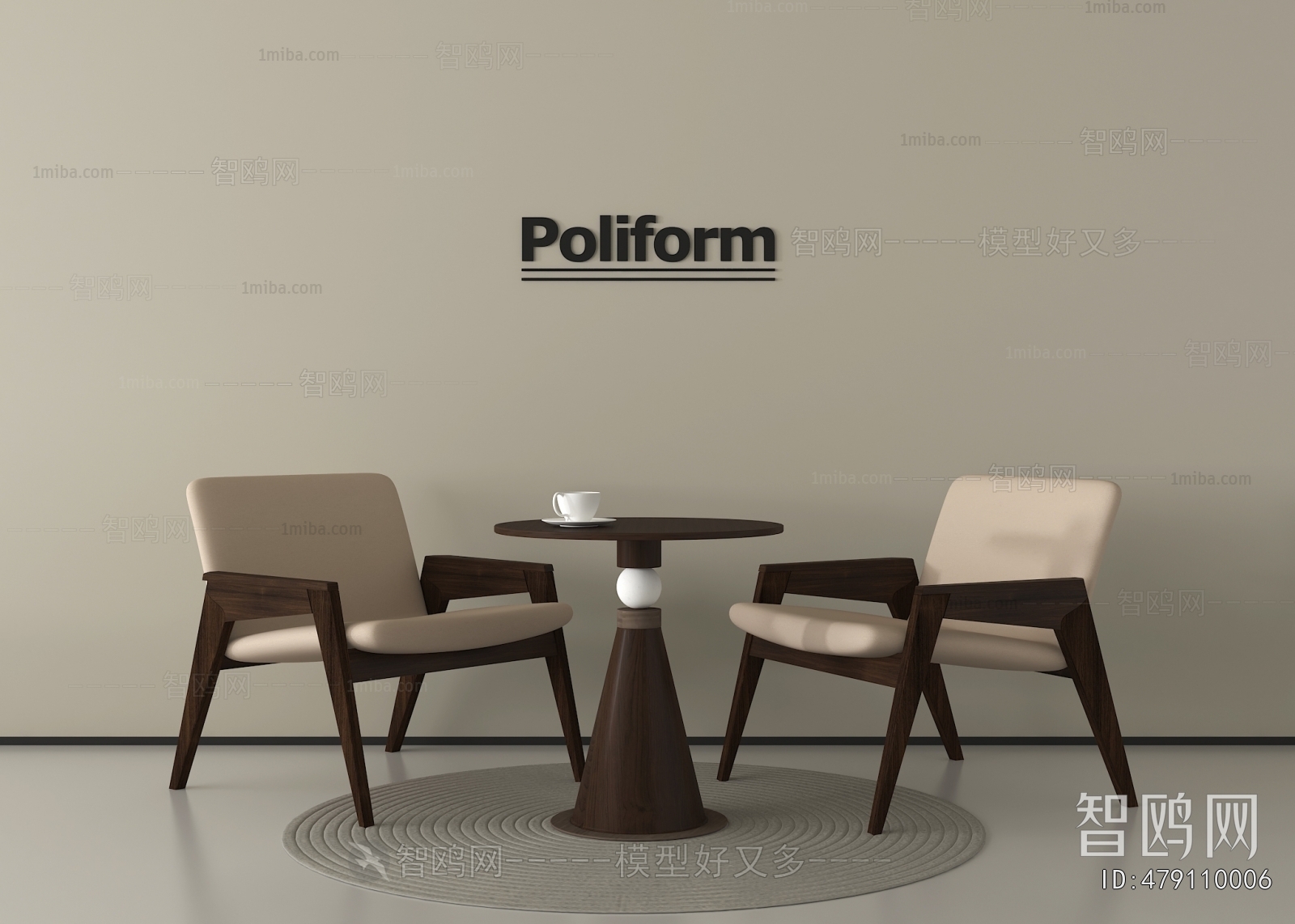 Modern Leisure Table And Chair