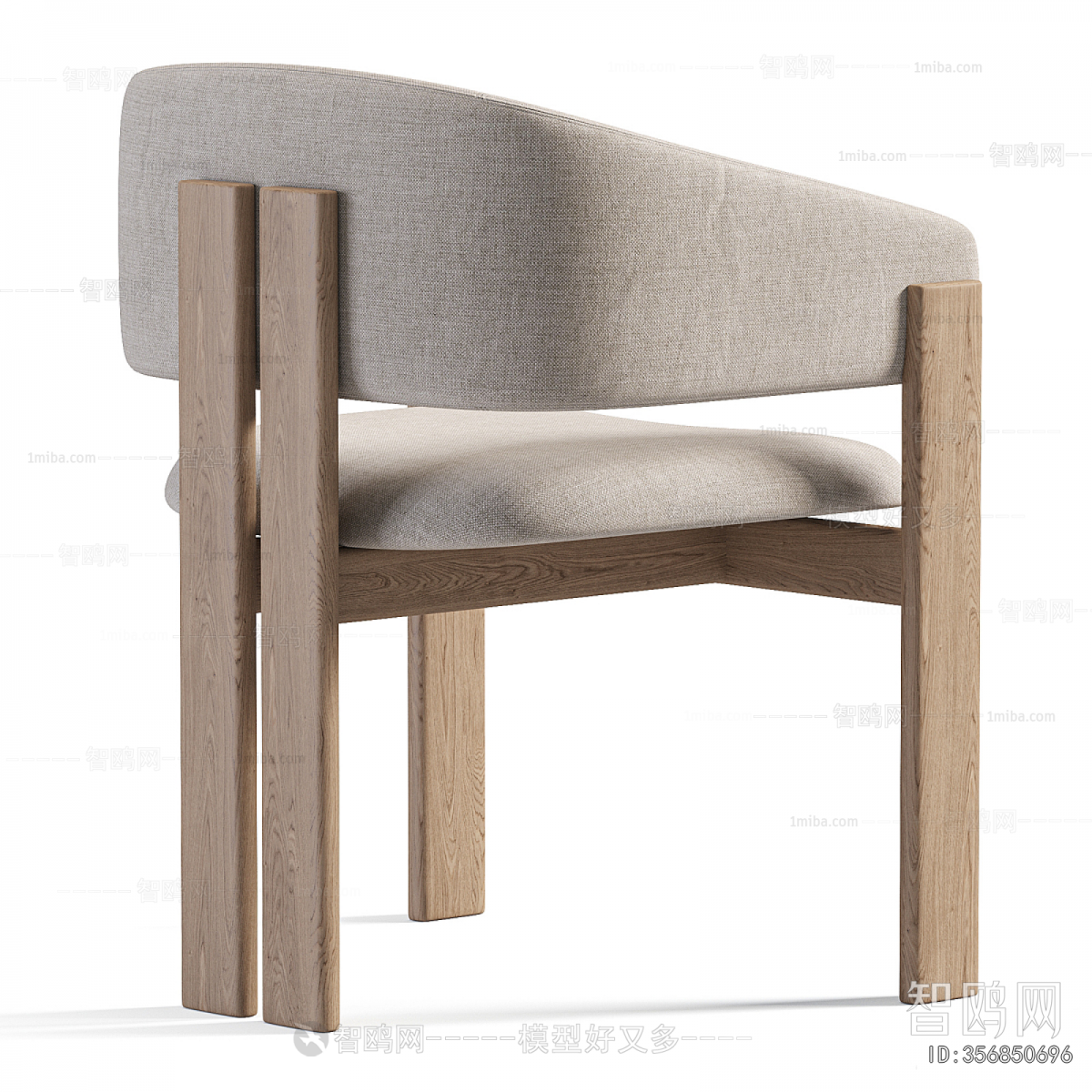 Modern Dining Chair