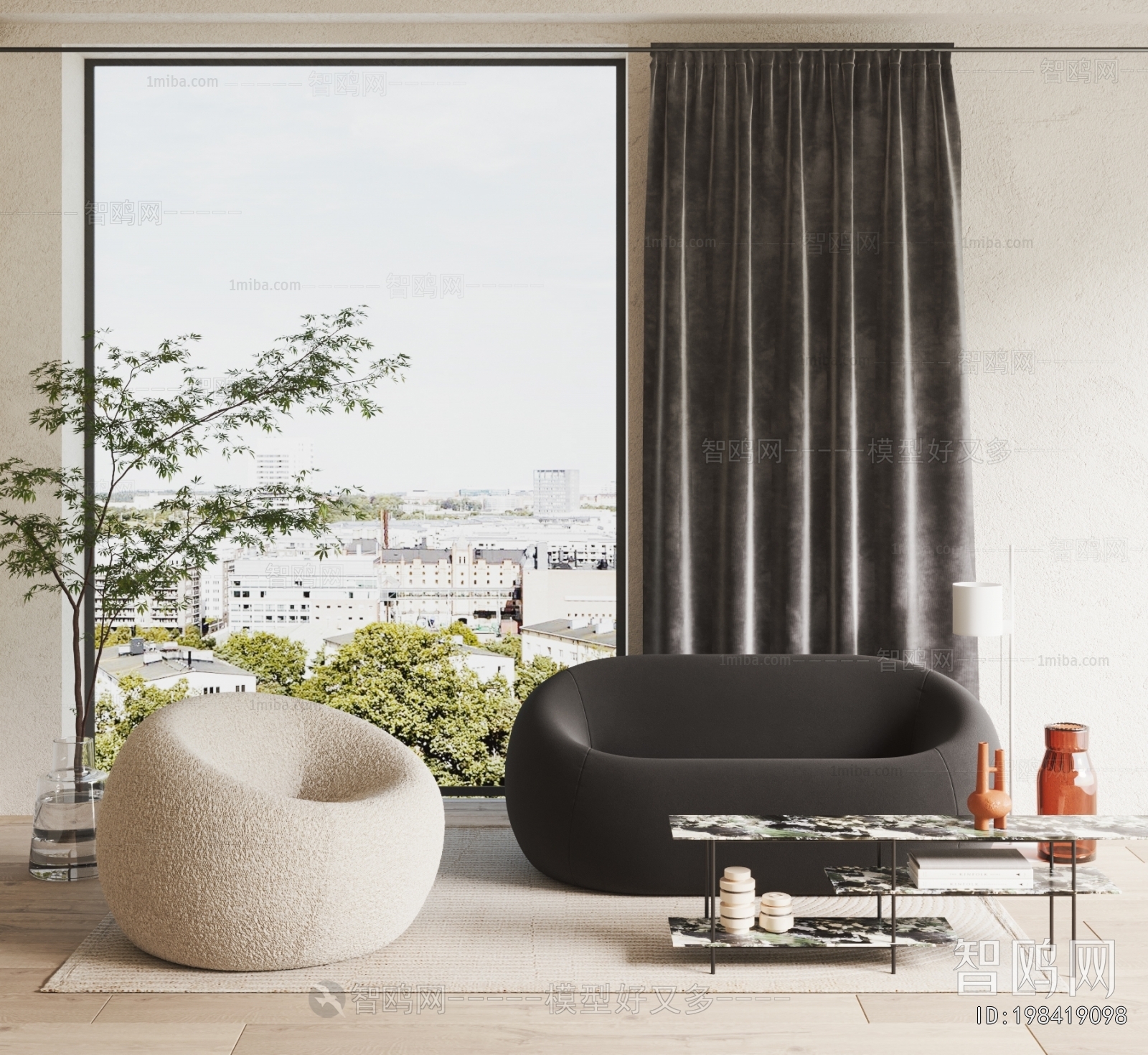 Modern Sofa Combination