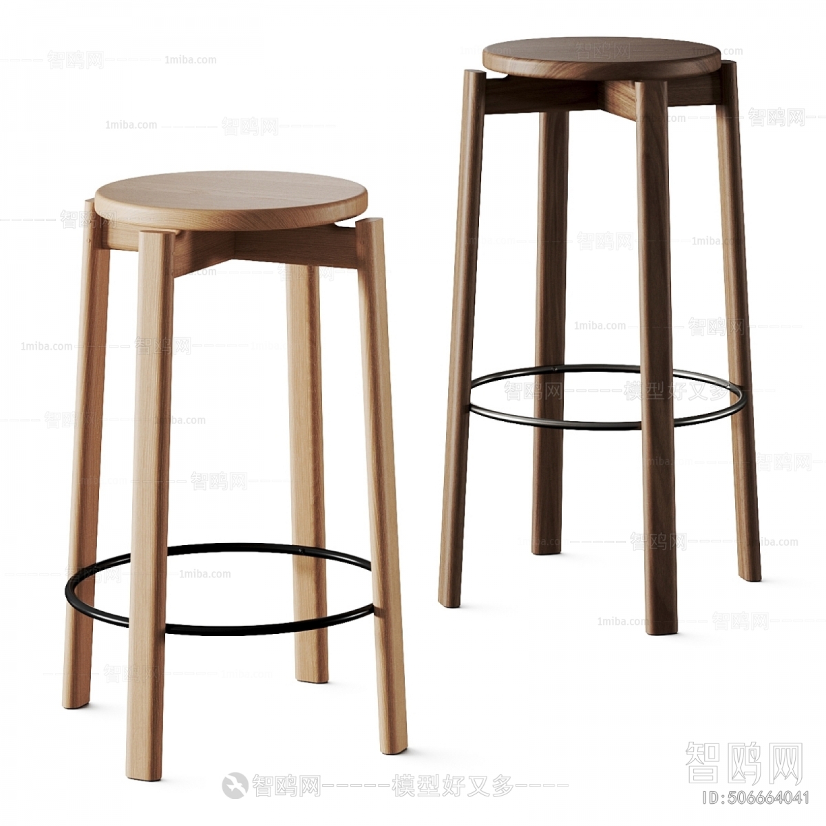 Modern Bar Stool