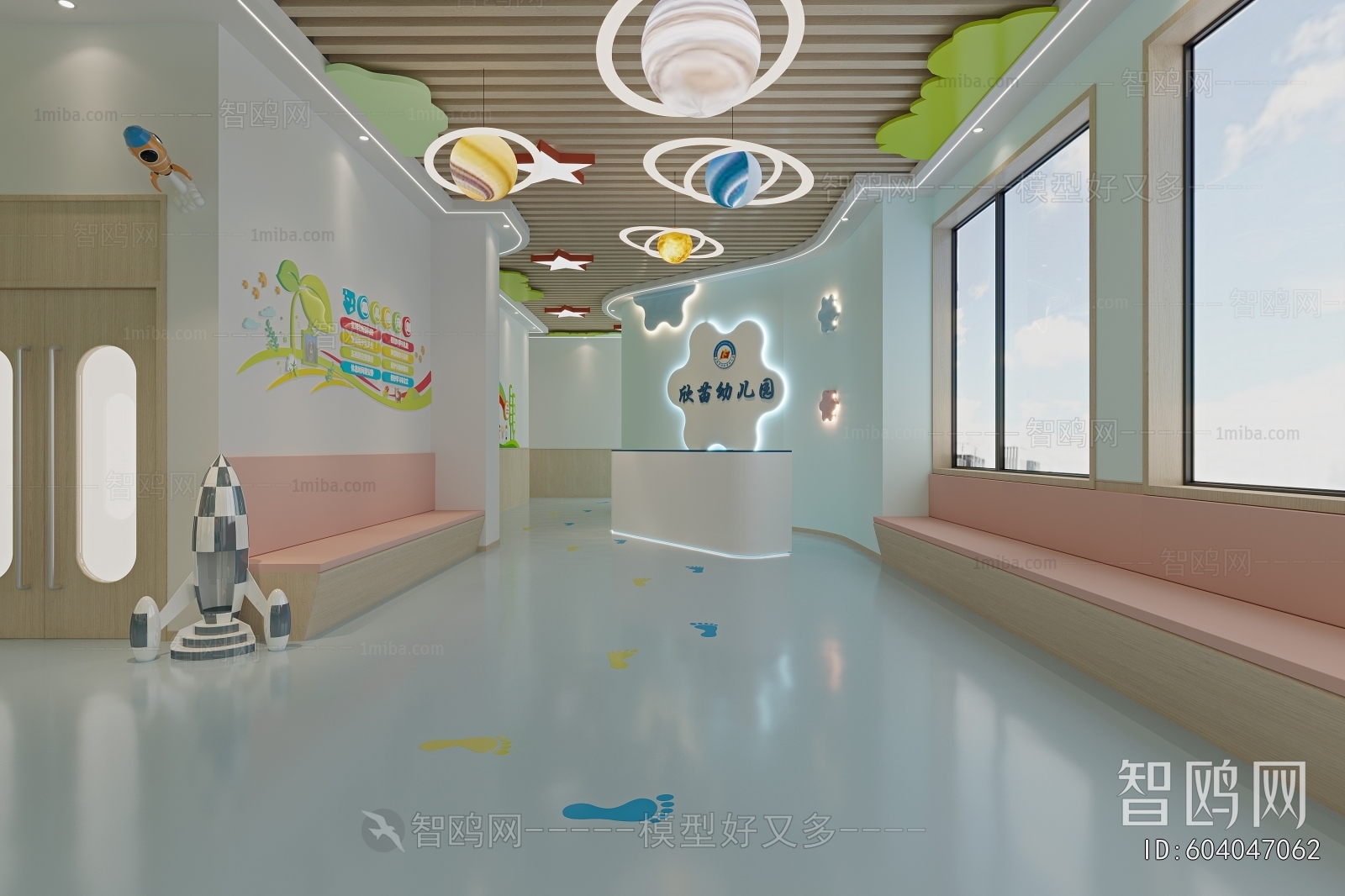 Modern Kindergarten Hall