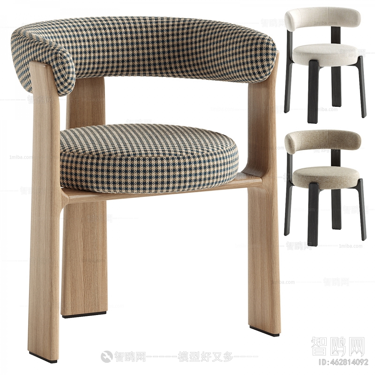 Modern Dining Chair