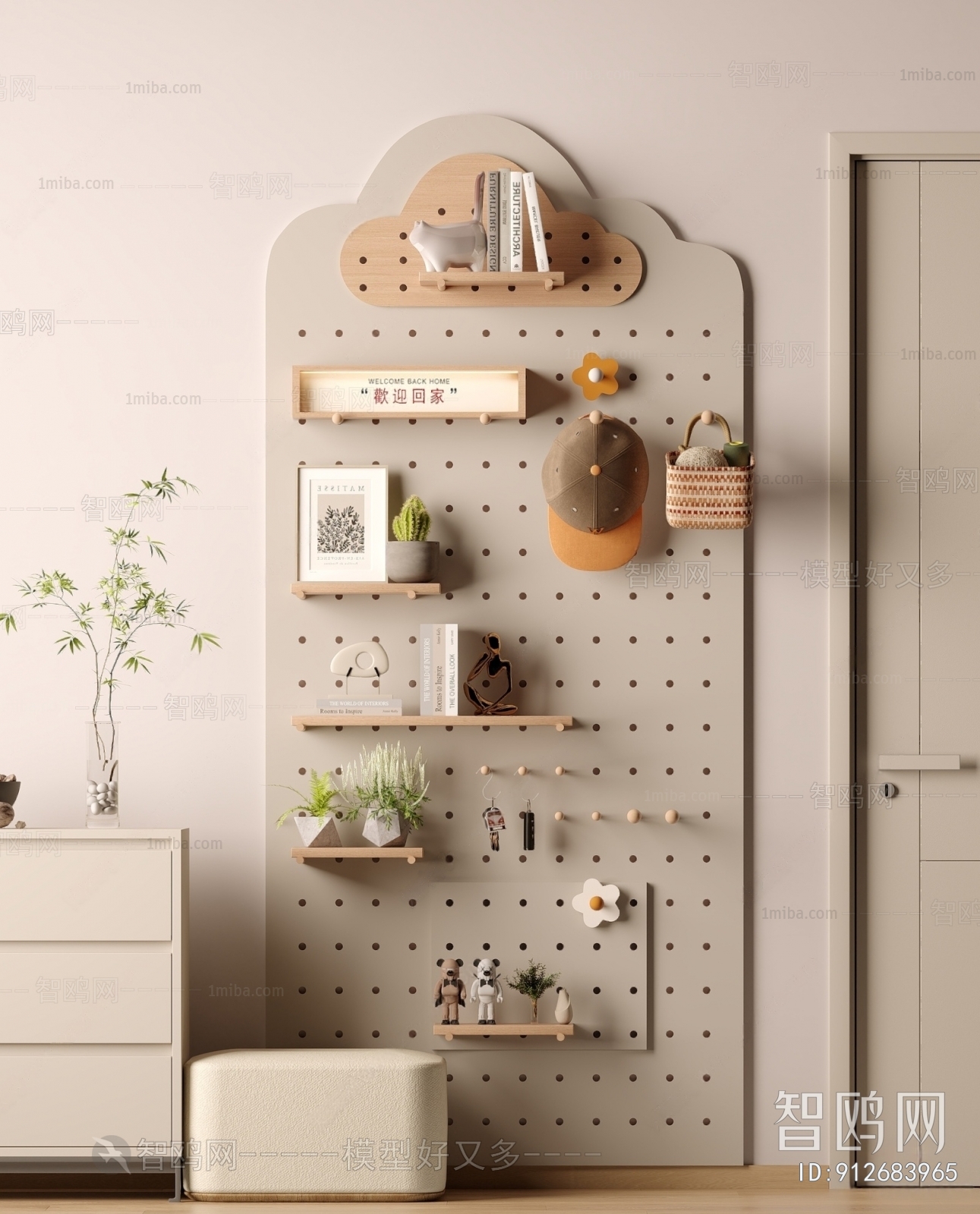 Modern Wall Decoration