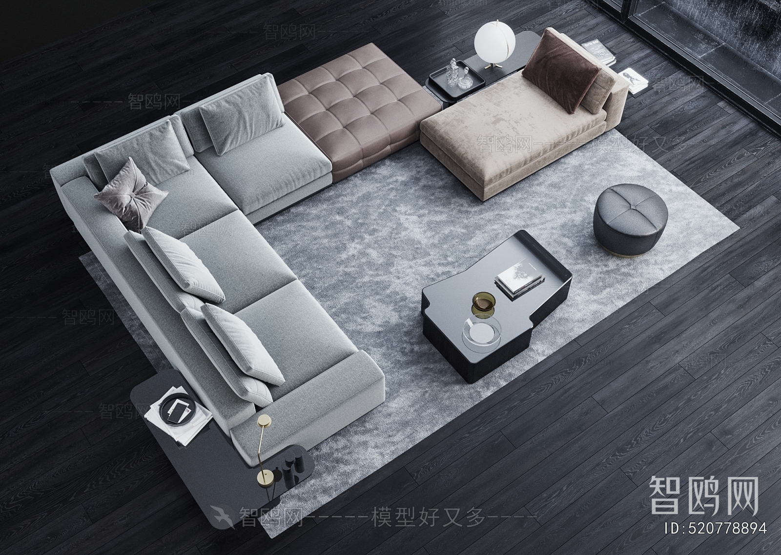 Modern Sofa Combination