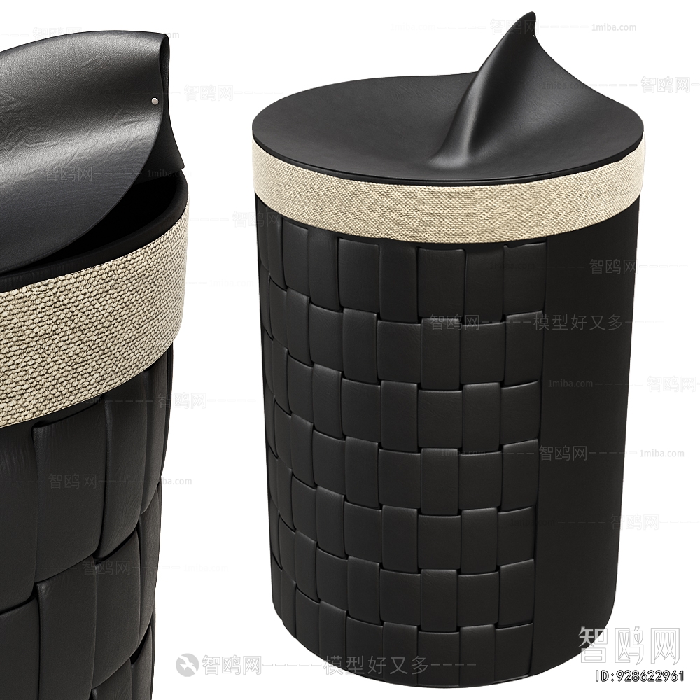 Modern Storage Basket