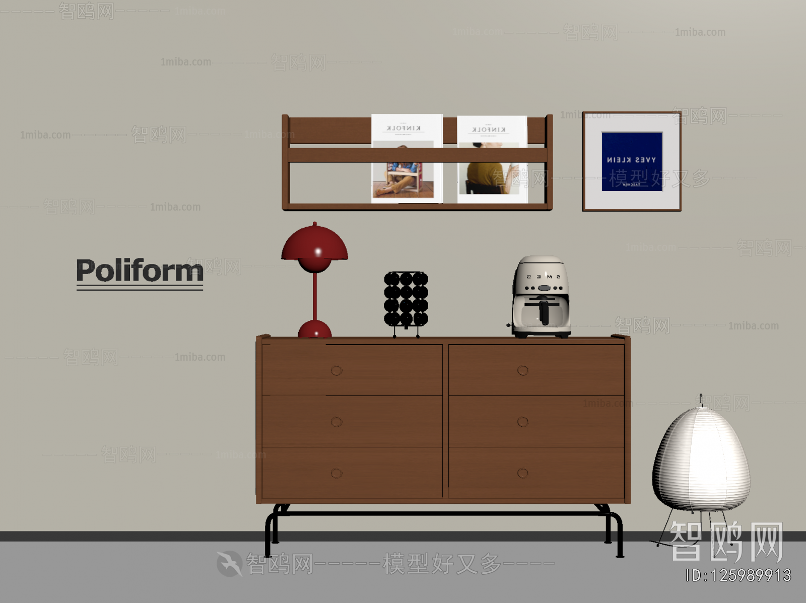 Modern Entrance Cabinet