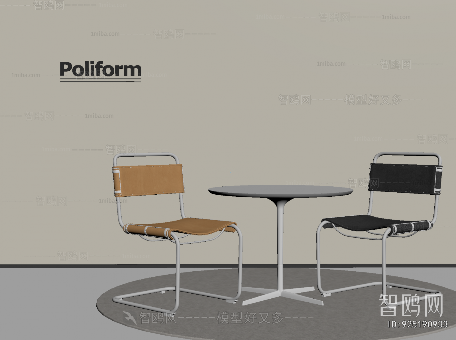 Modern Leisure Table And Chair