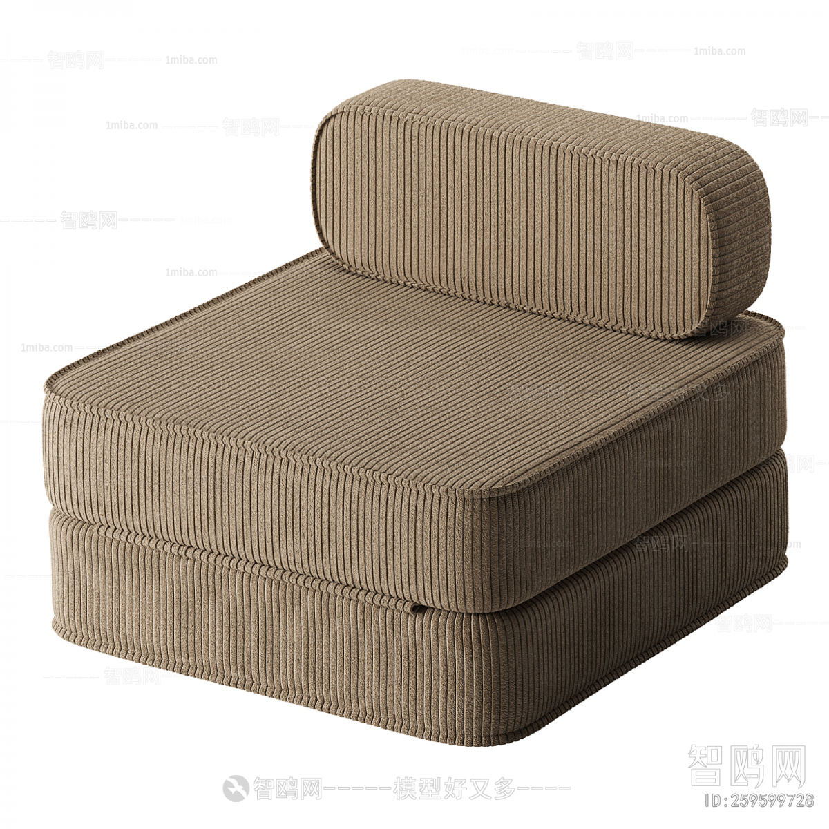 Modern Single Sofa