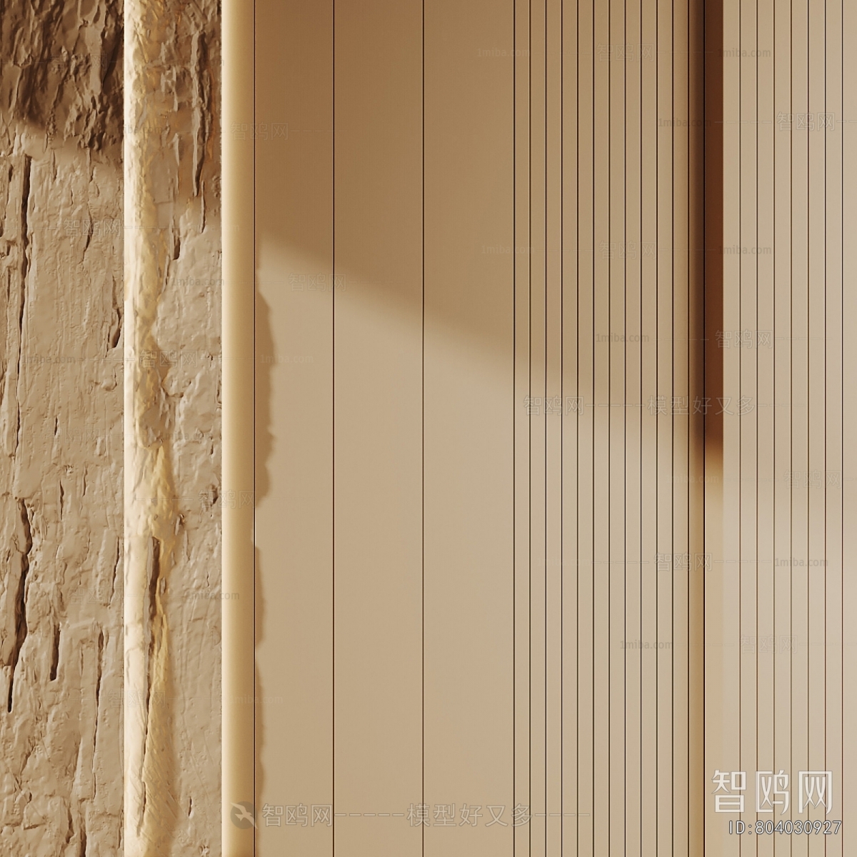 Modern Reception Desk