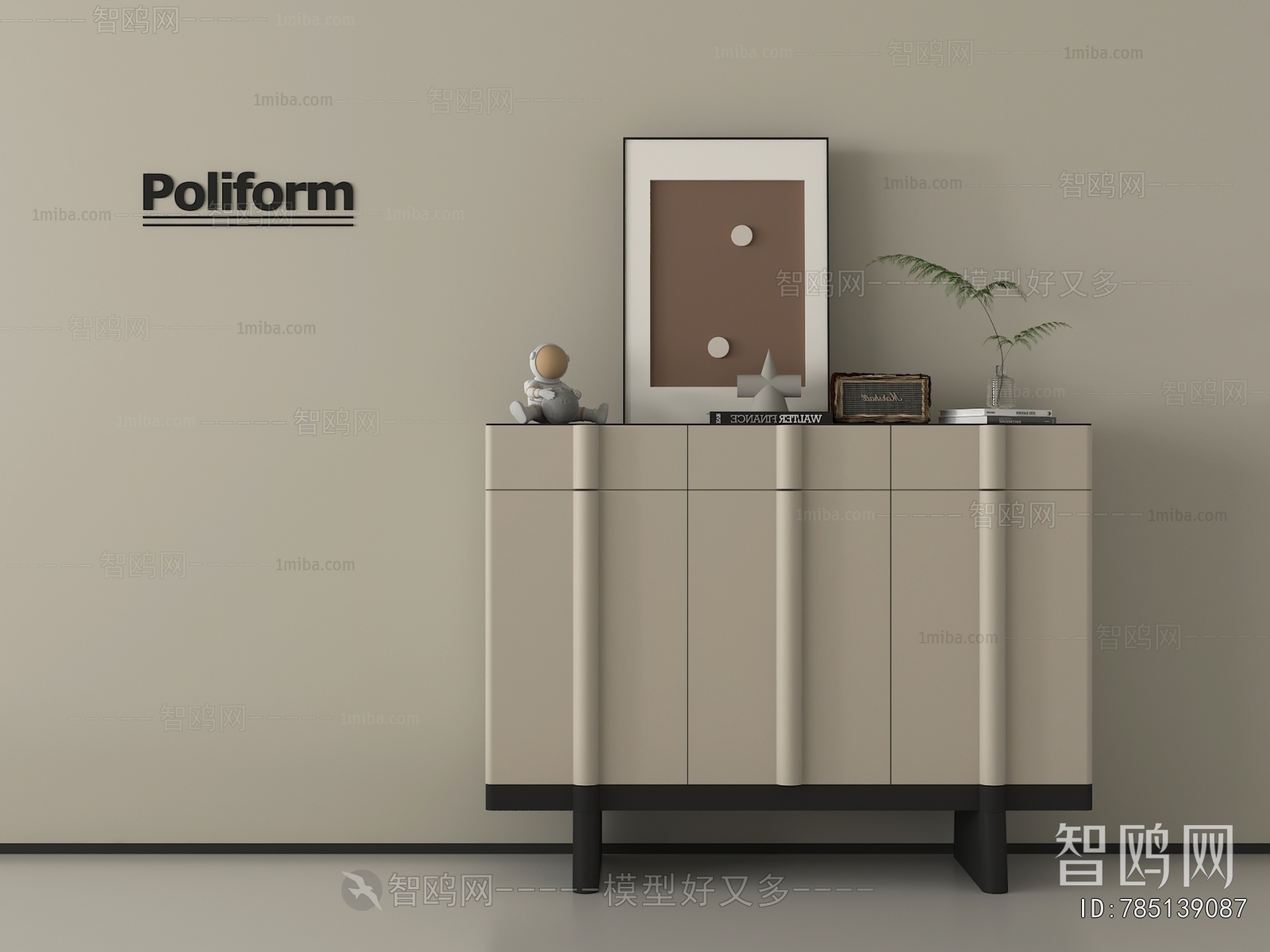 Modern Entrance Cabinet