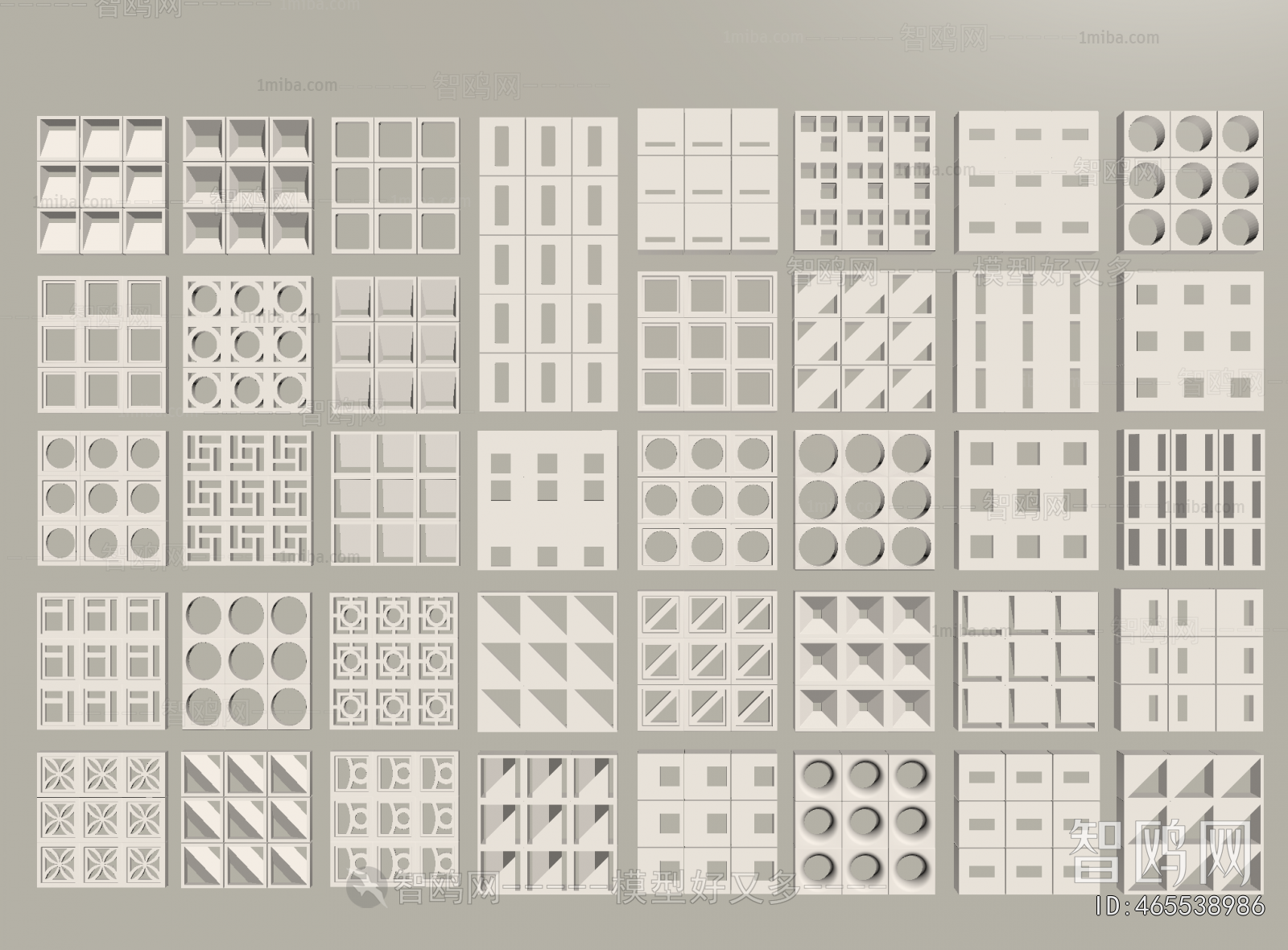 Modern Cement Brick Screen Partition