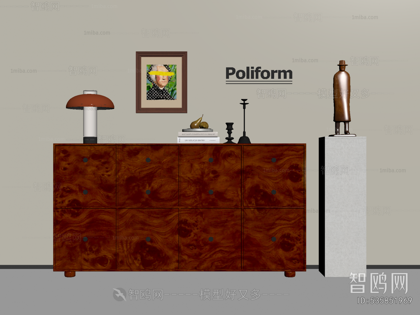 Modern Entrance Cabinet