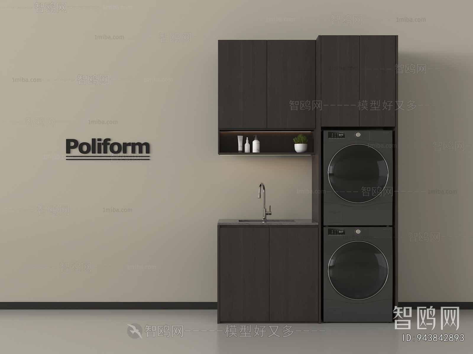 Modern Laundry Cabinet