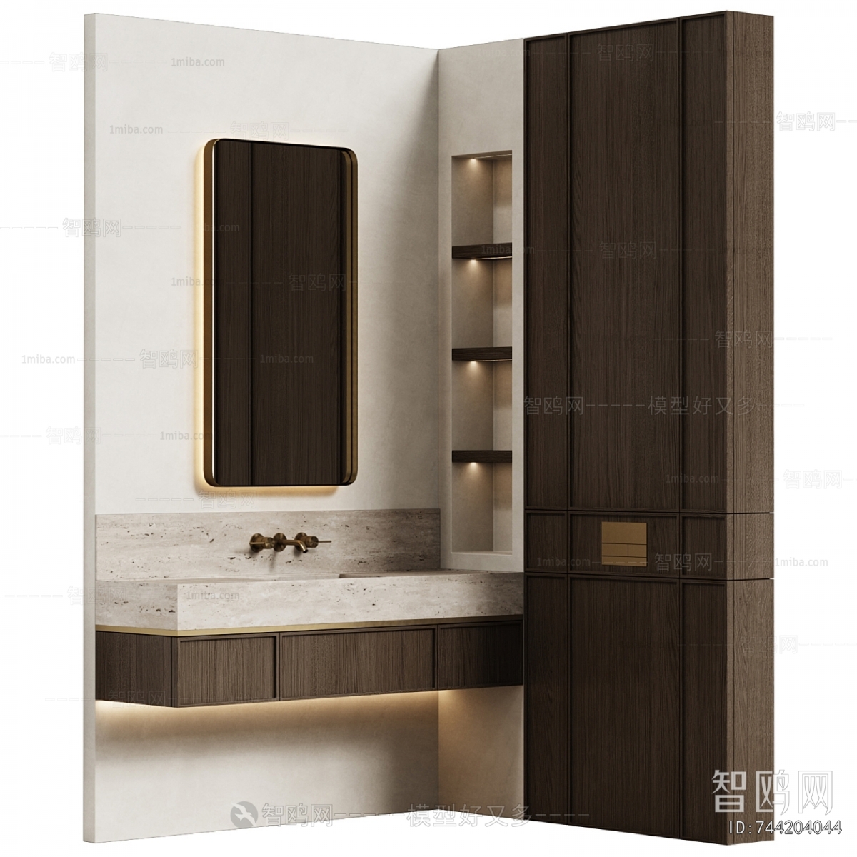 Modern Bathroom Cabinet