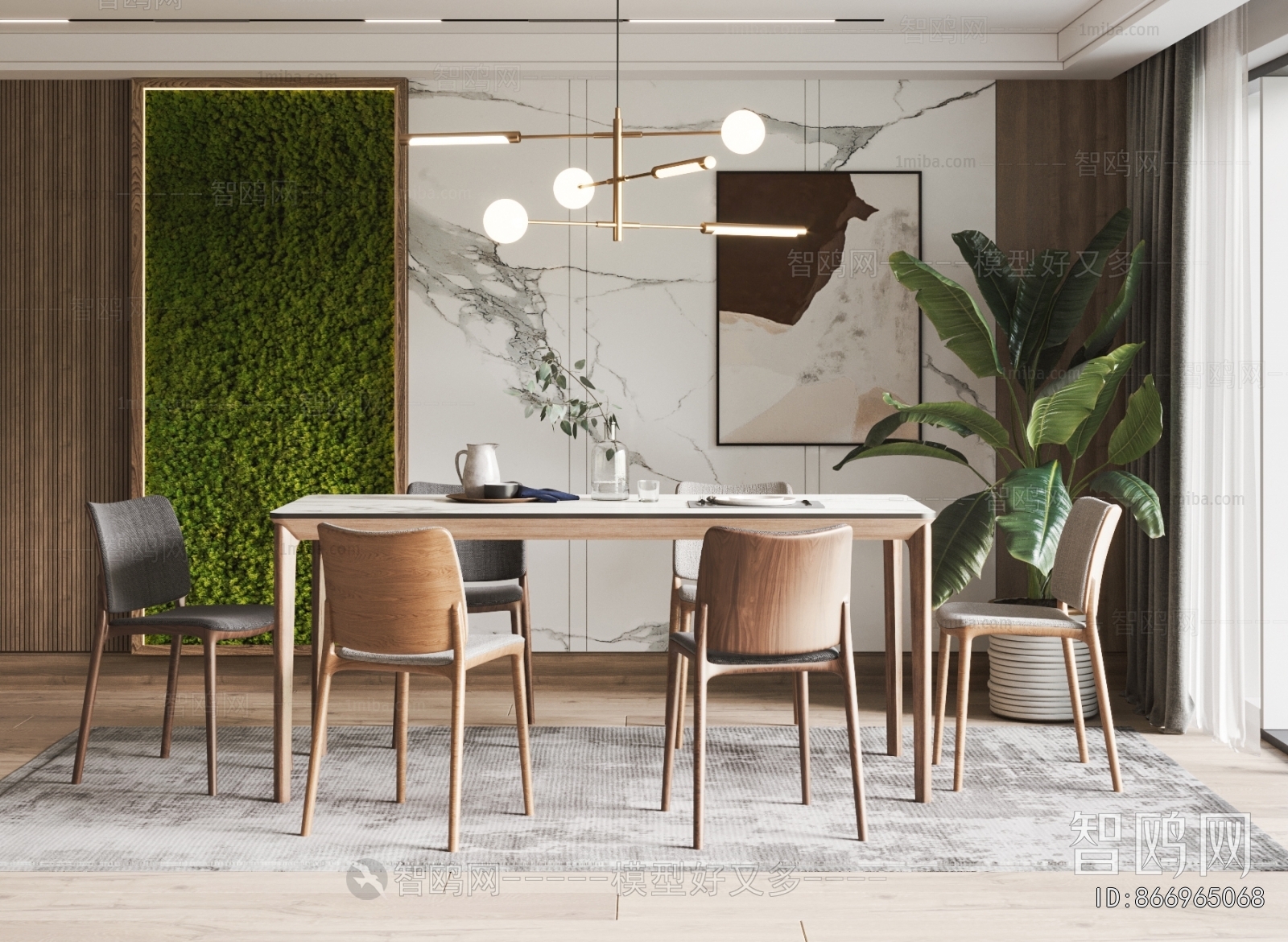 Nordic Style Dining Table And Chairs