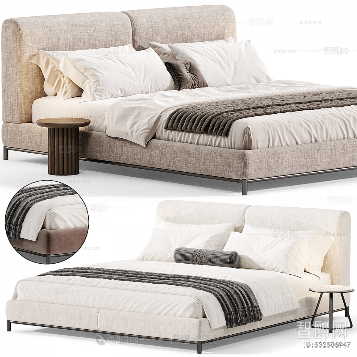 Modern Double Bed