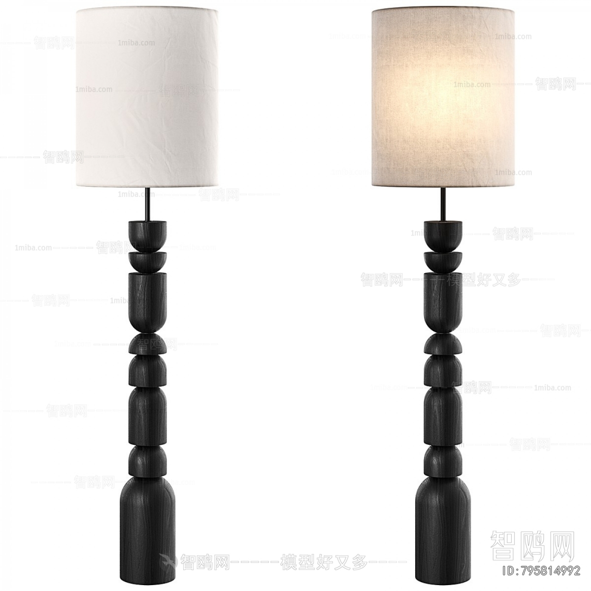 Modern Floor Lamp