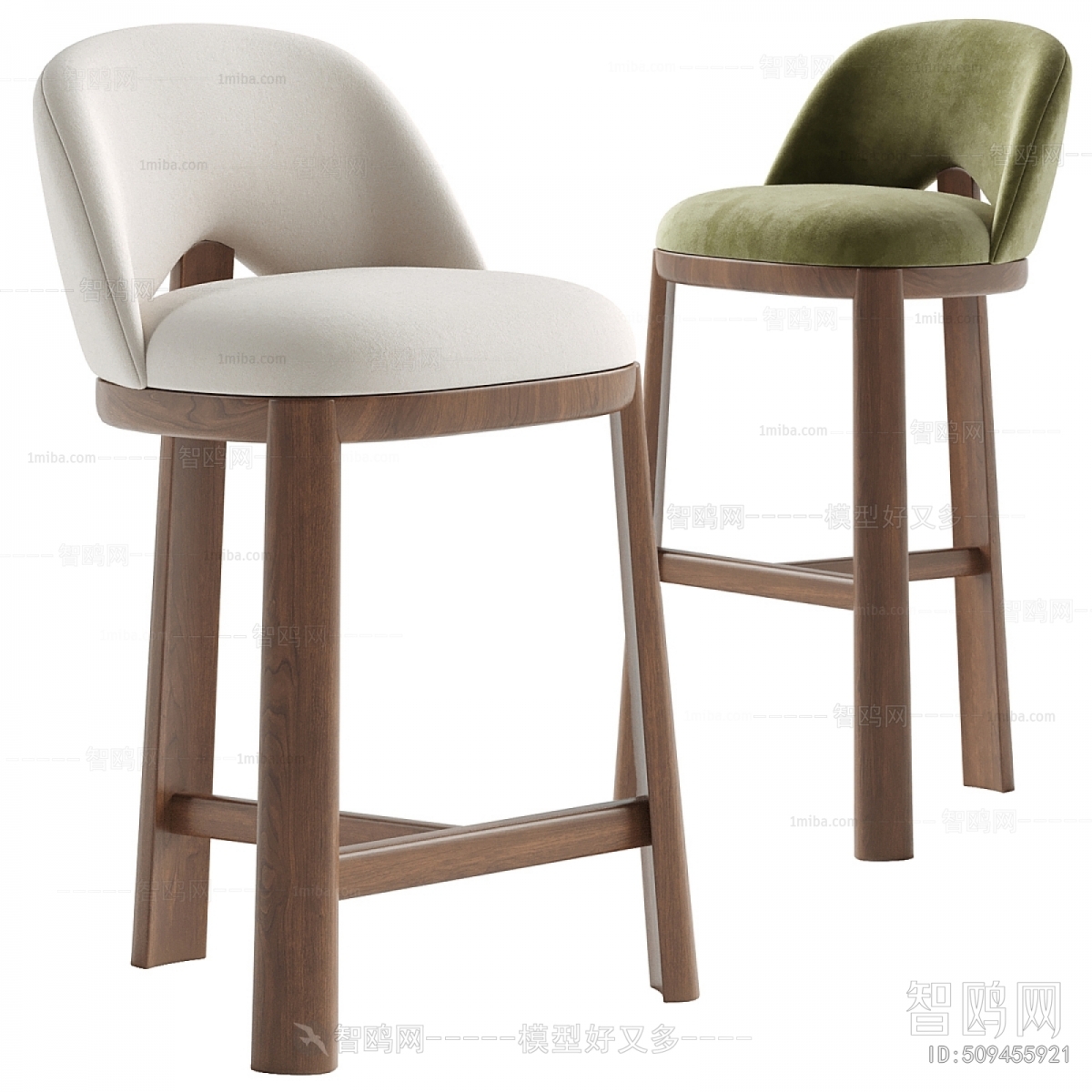 Modern Bar Chair