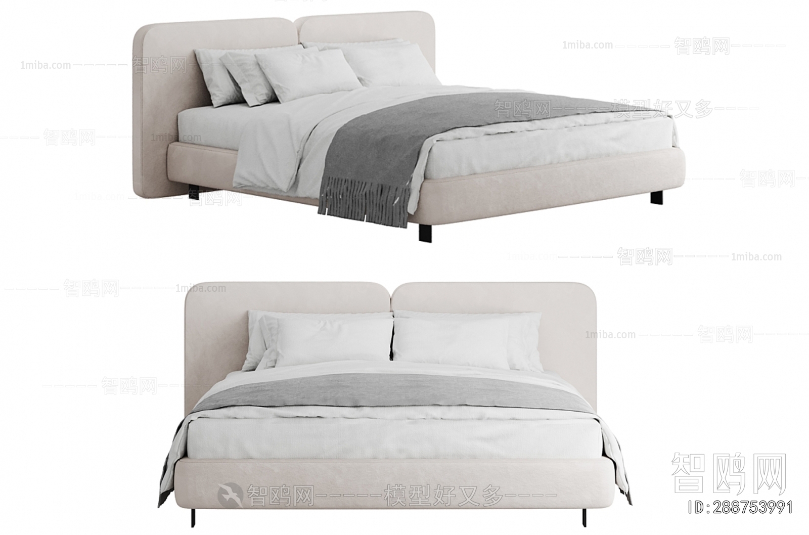 Modern Double Bed