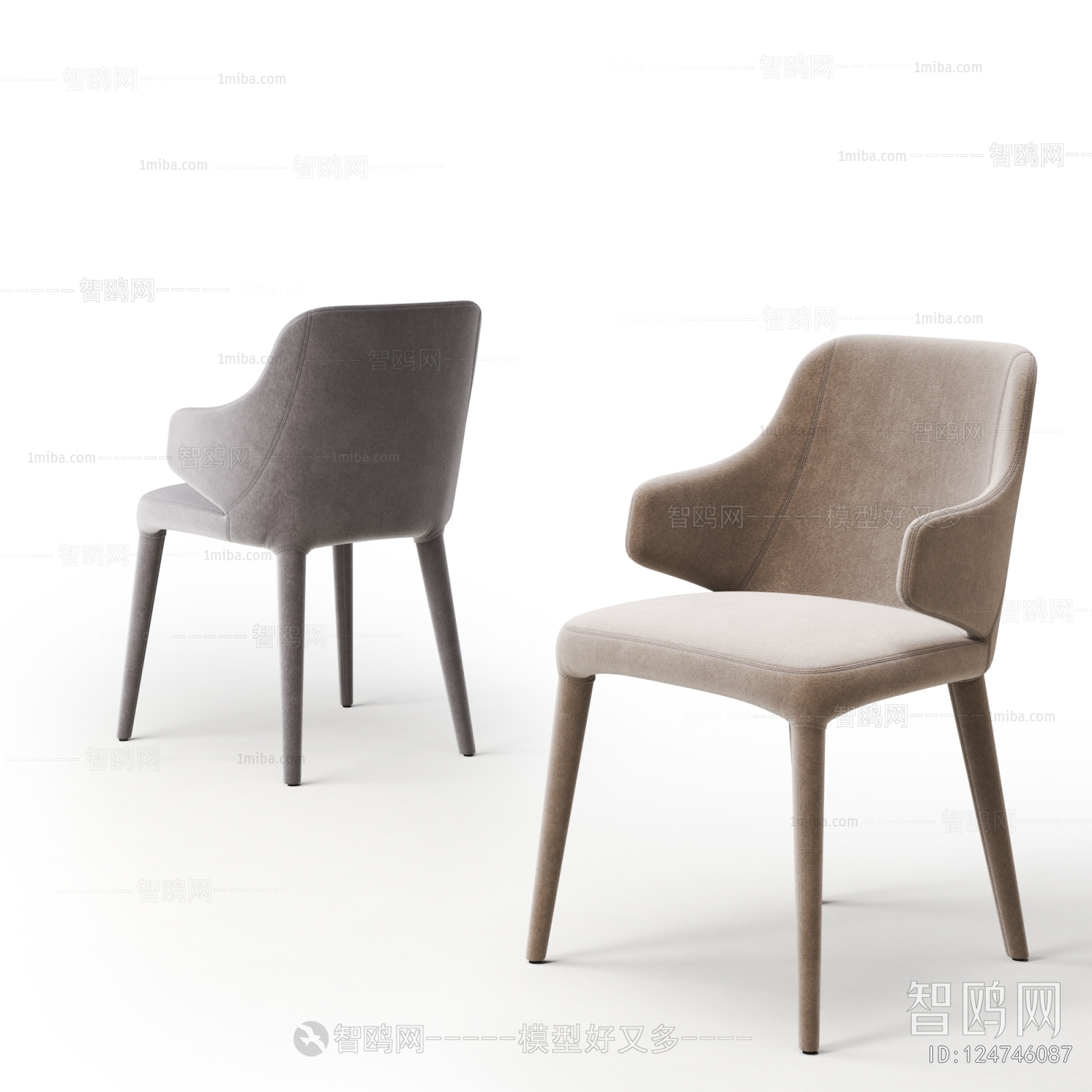 Modern Dining Chair
