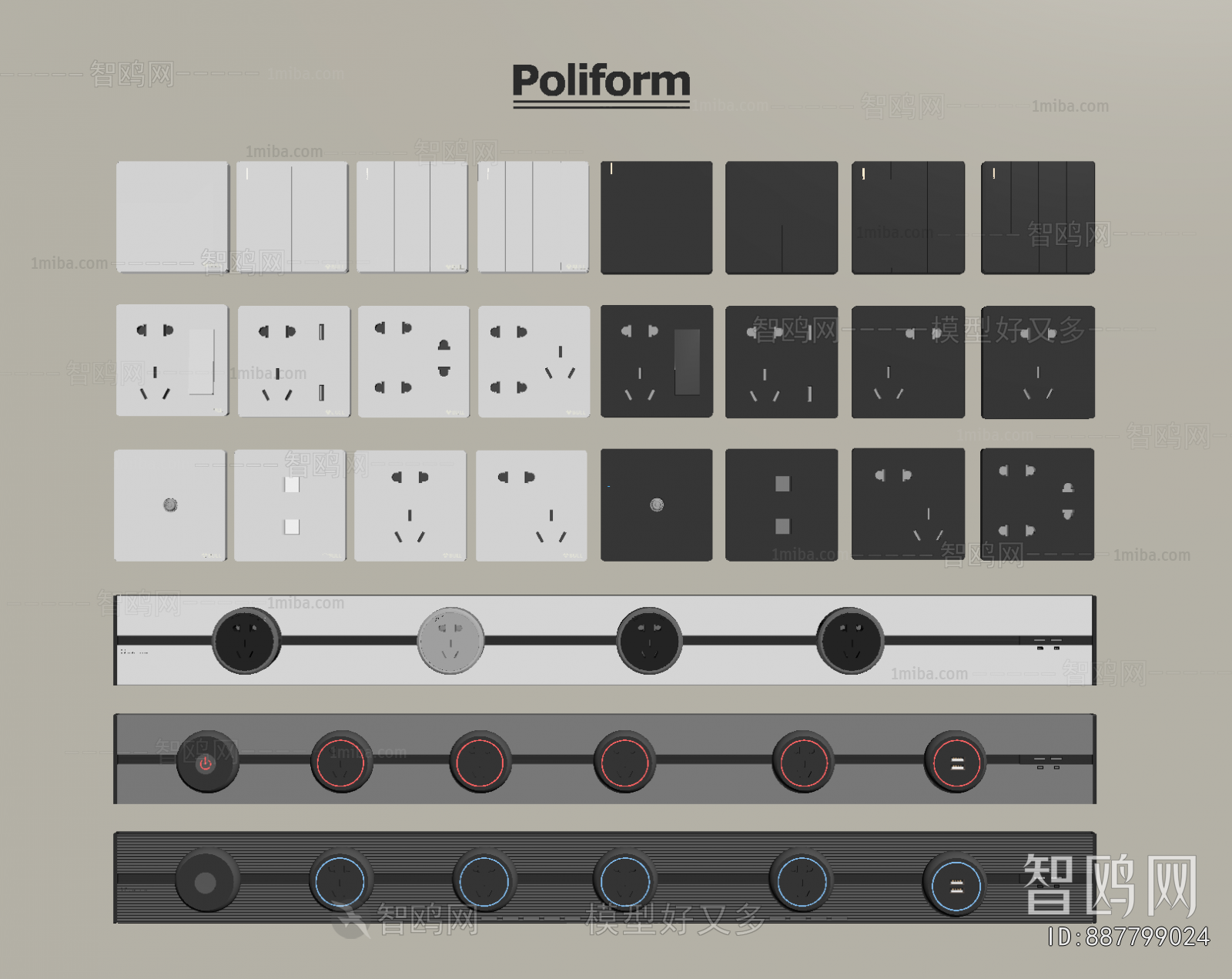 Modern Switch Socket Panel
