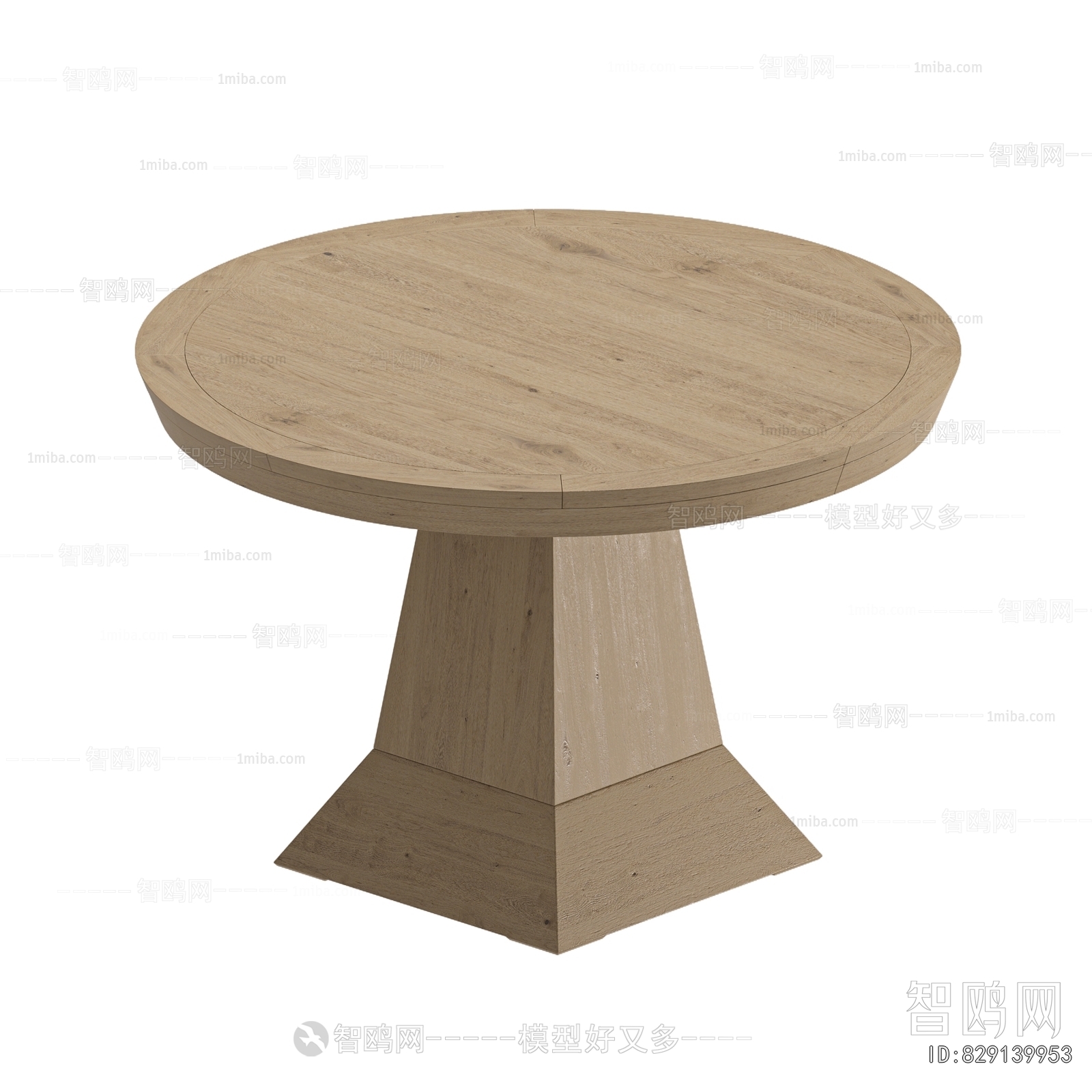 Modern Dining Table