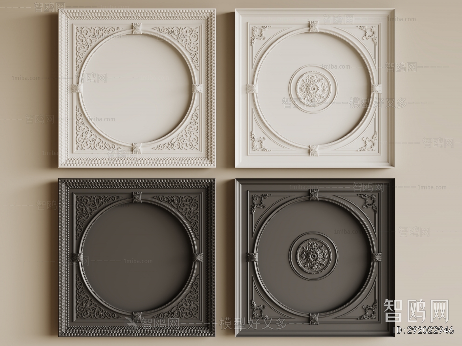 French Style Suspended Ceiling