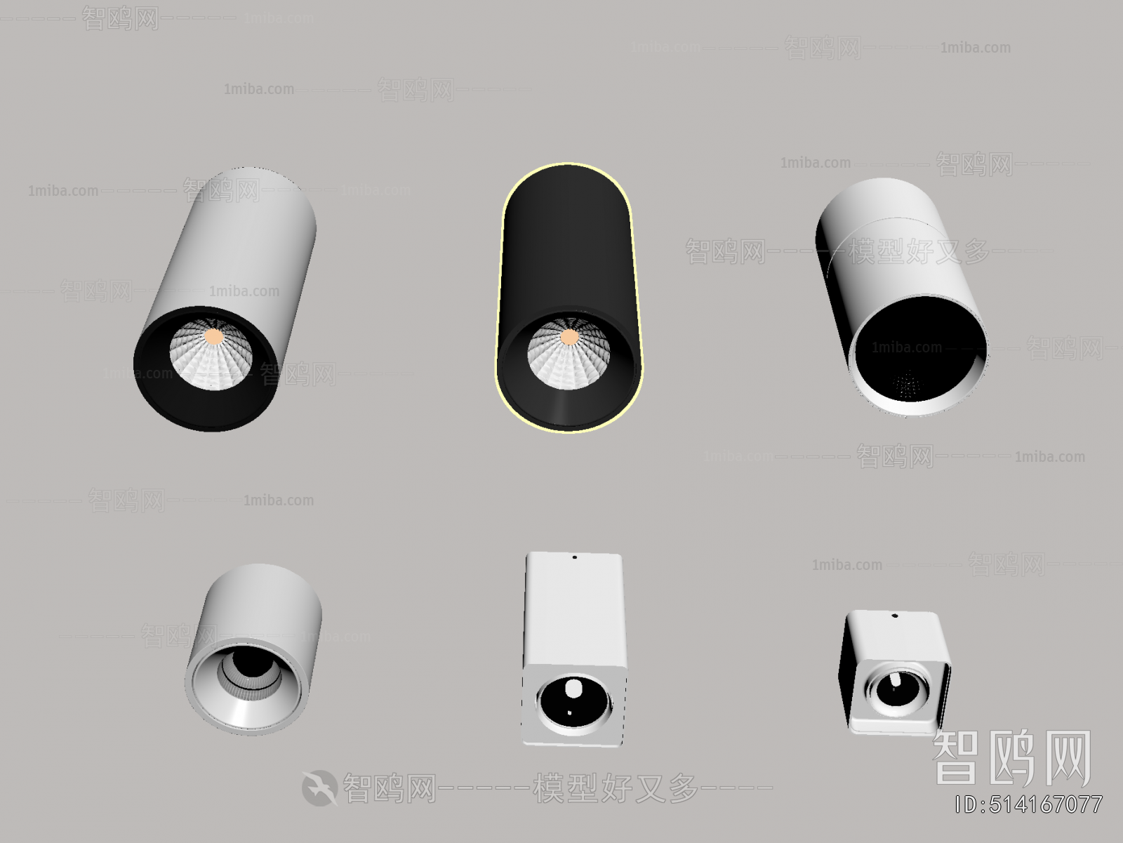 Modern Downlight Spot Light