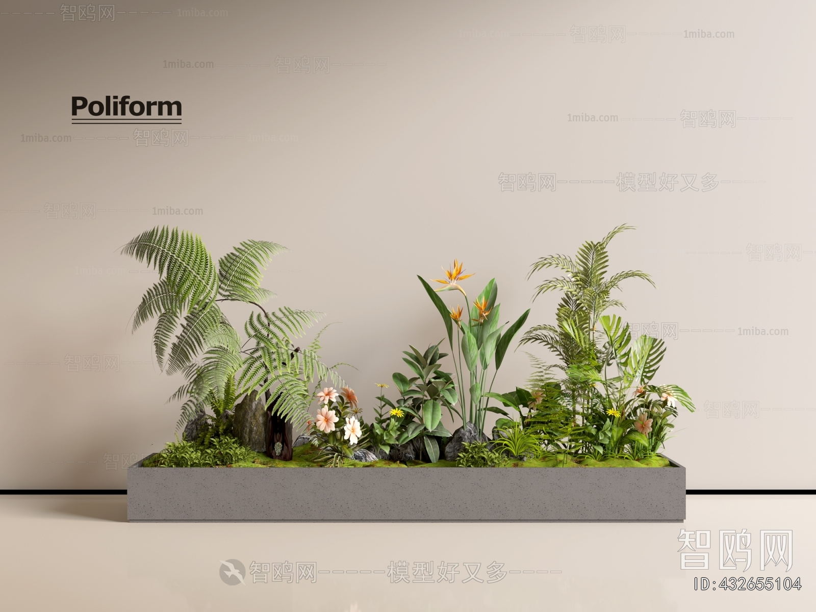 Modern Plant Landscaping