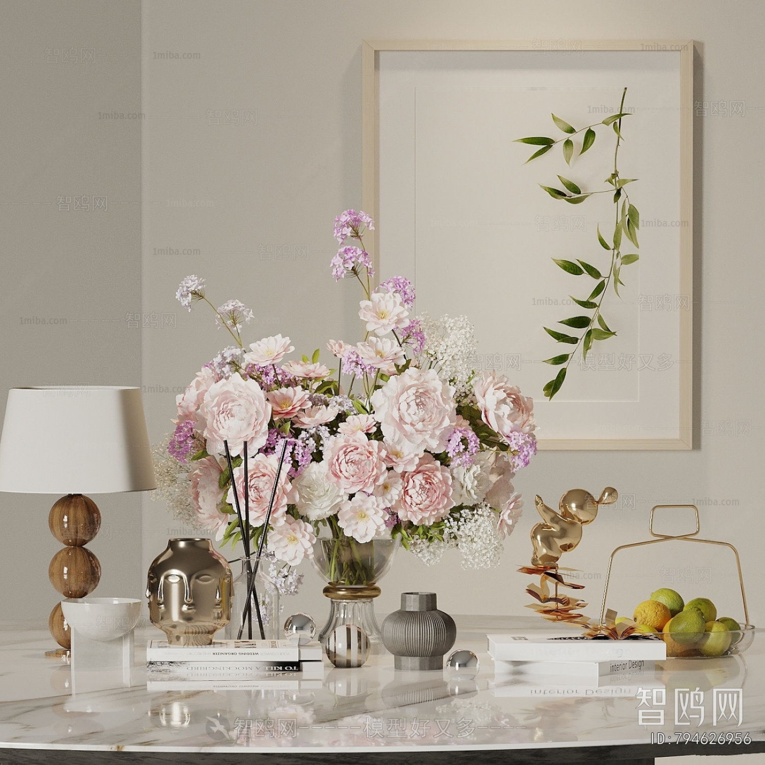 Modern Decorative Set